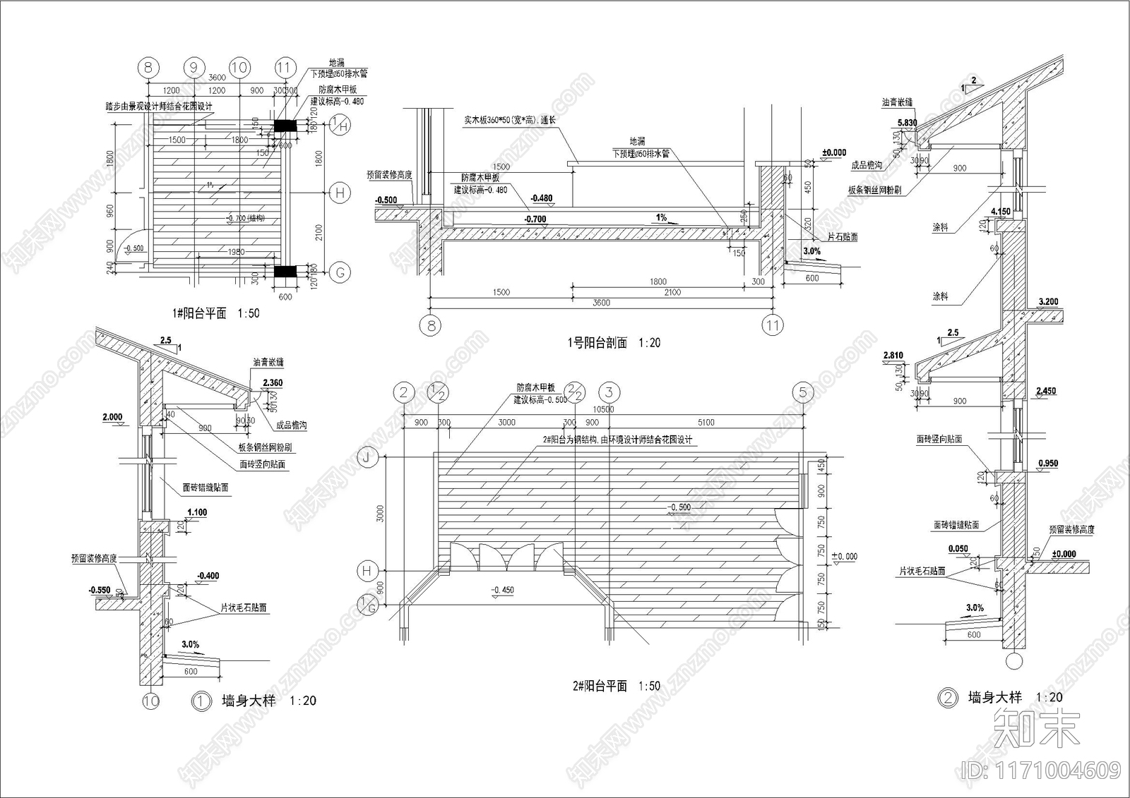 现代美式别墅建筑cad施工图下载【ID:1171004609】