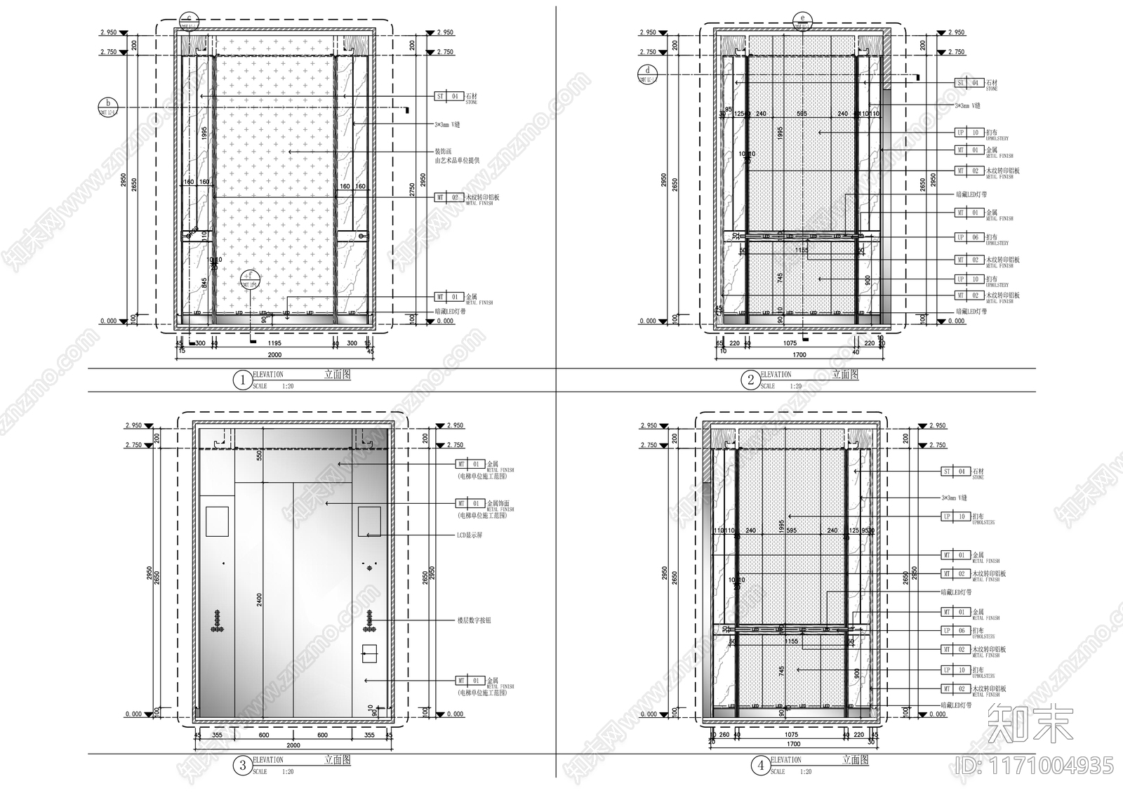 现代其他工装空间cad施工图下载【ID:1171004935】