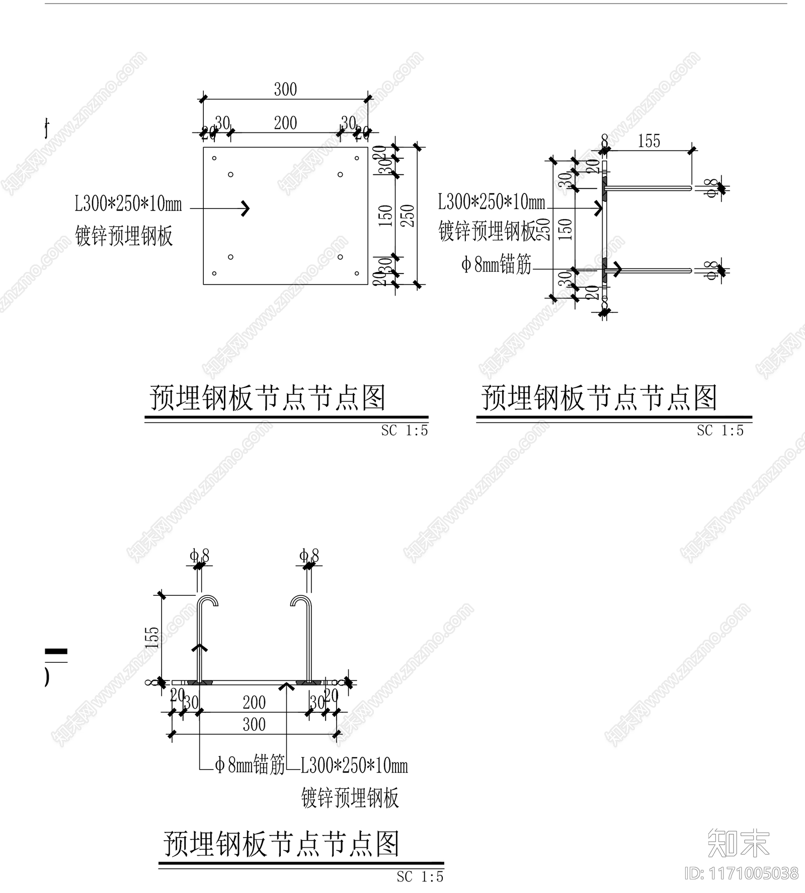 现代墙面节点cad施工图下载【ID:1171005038】