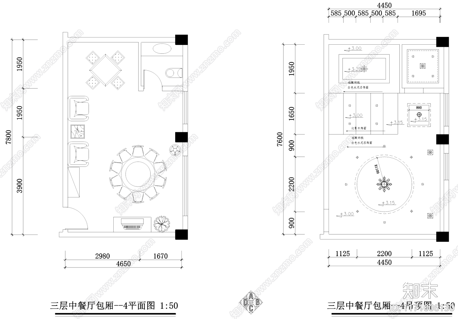 新中式中式中餐厅cad施工图下载【ID:1171006130】