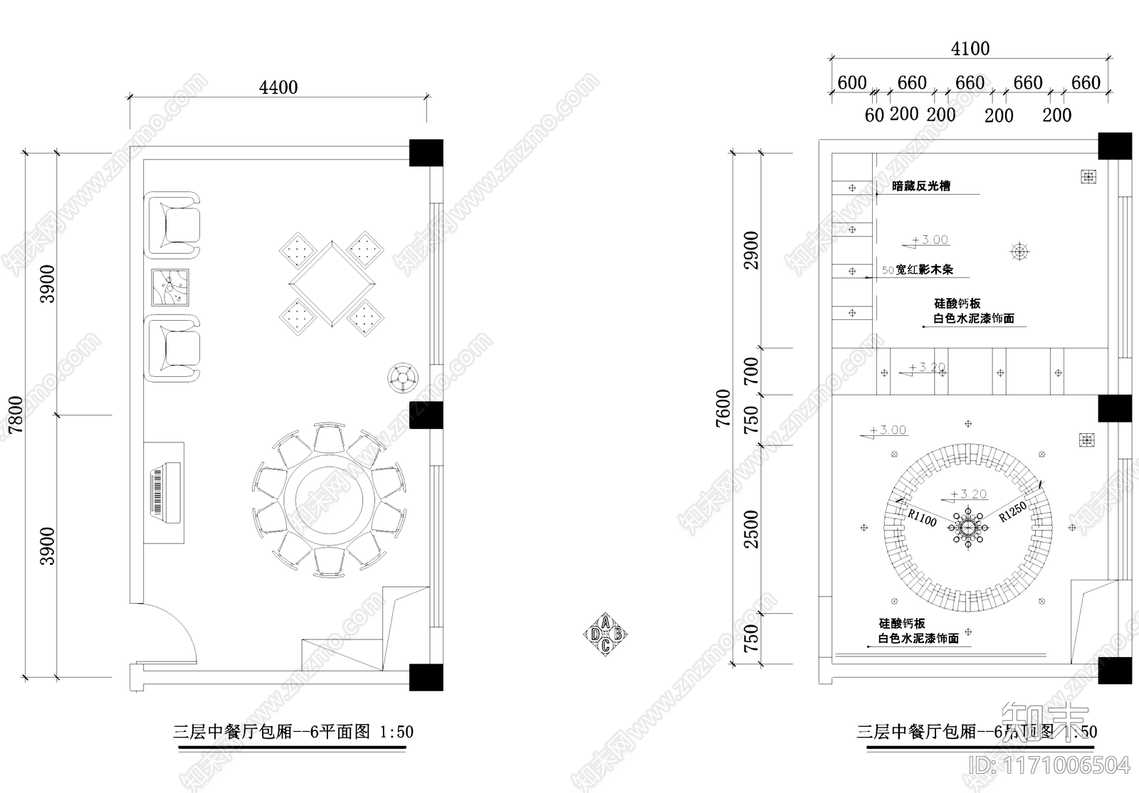 新中式中式中餐厅cad施工图下载【ID:1171006504】