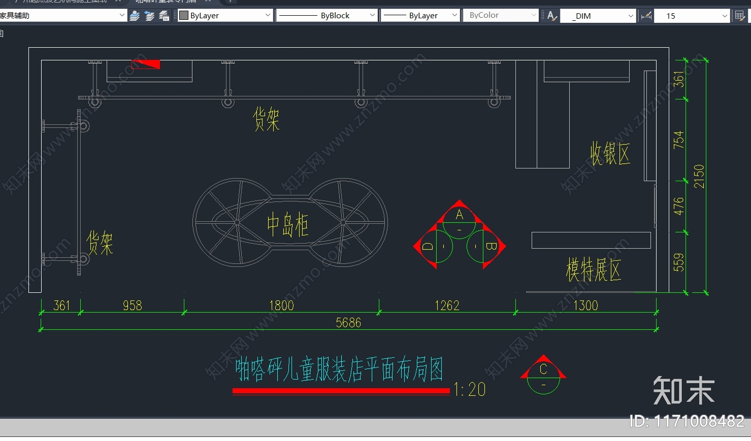 现代奶油服装店cad施工图下载【ID:1171008482】