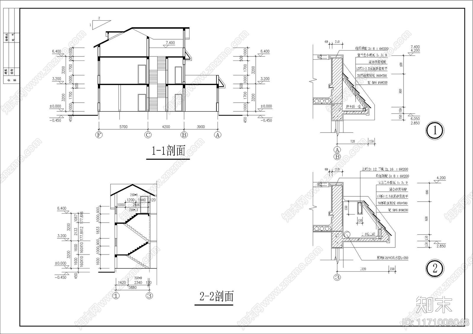 现代别墅建筑cad施工图下载【ID:1171008048】