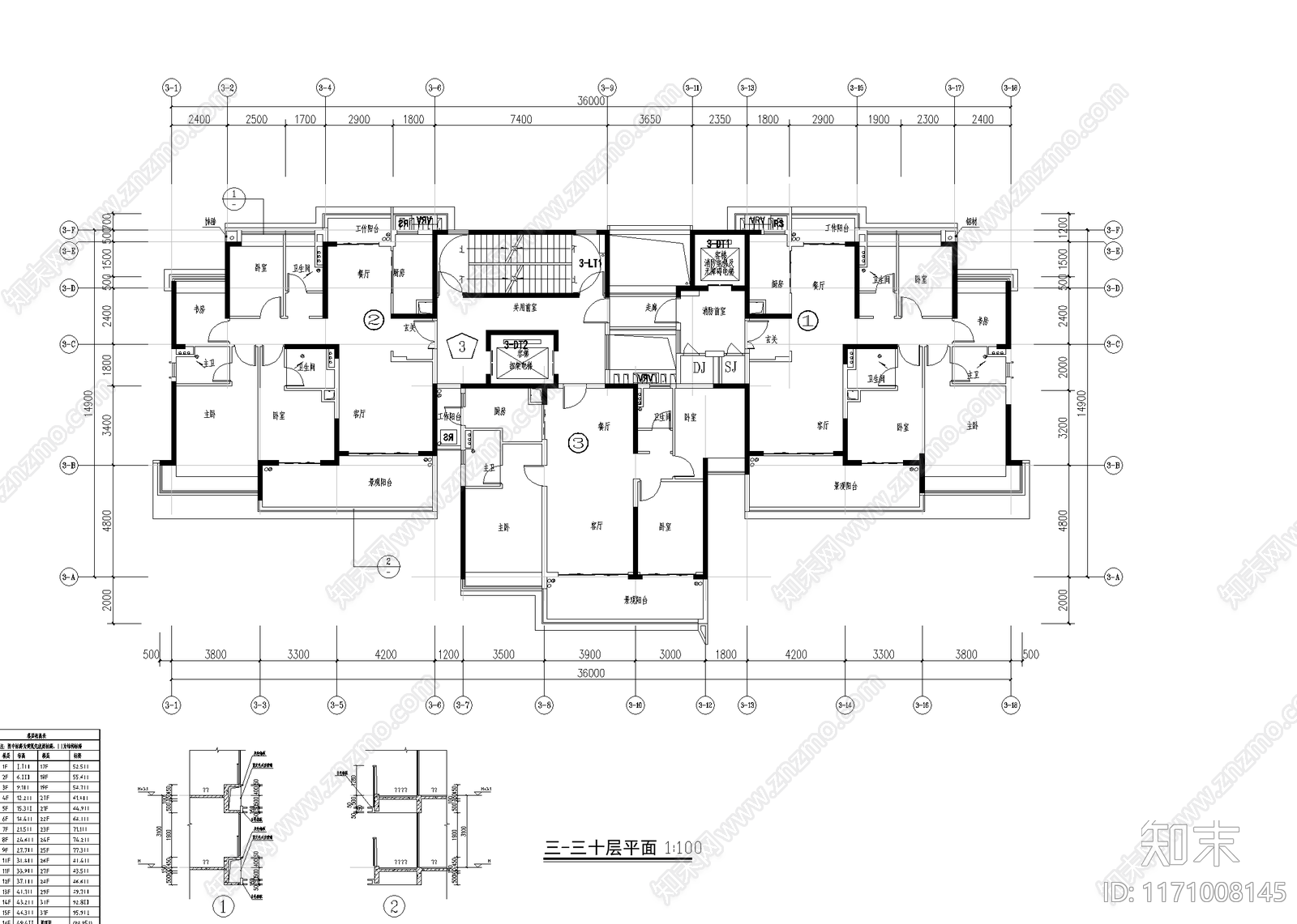 现代住宅楼建筑cad施工图下载【ID:1171008145】