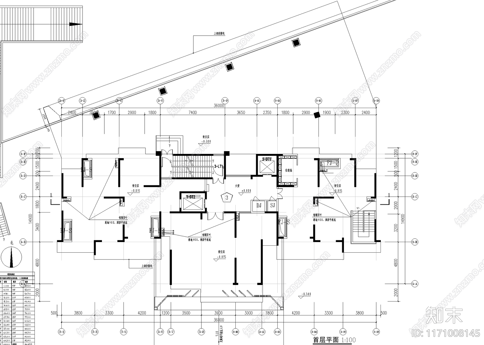 现代住宅楼建筑cad施工图下载【ID:1171008145】