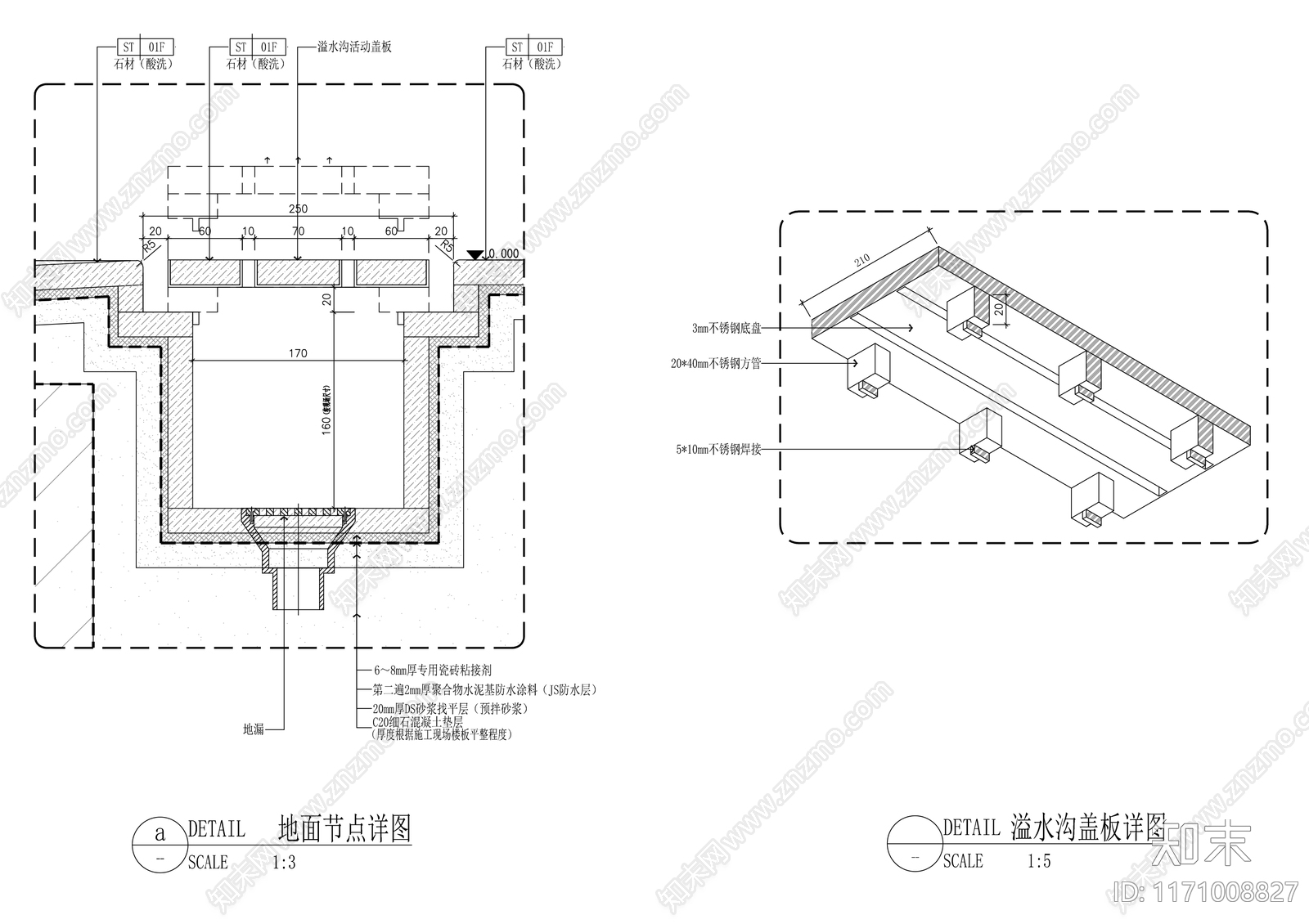 现代地面节点cad施工图下载【ID:1171008827】