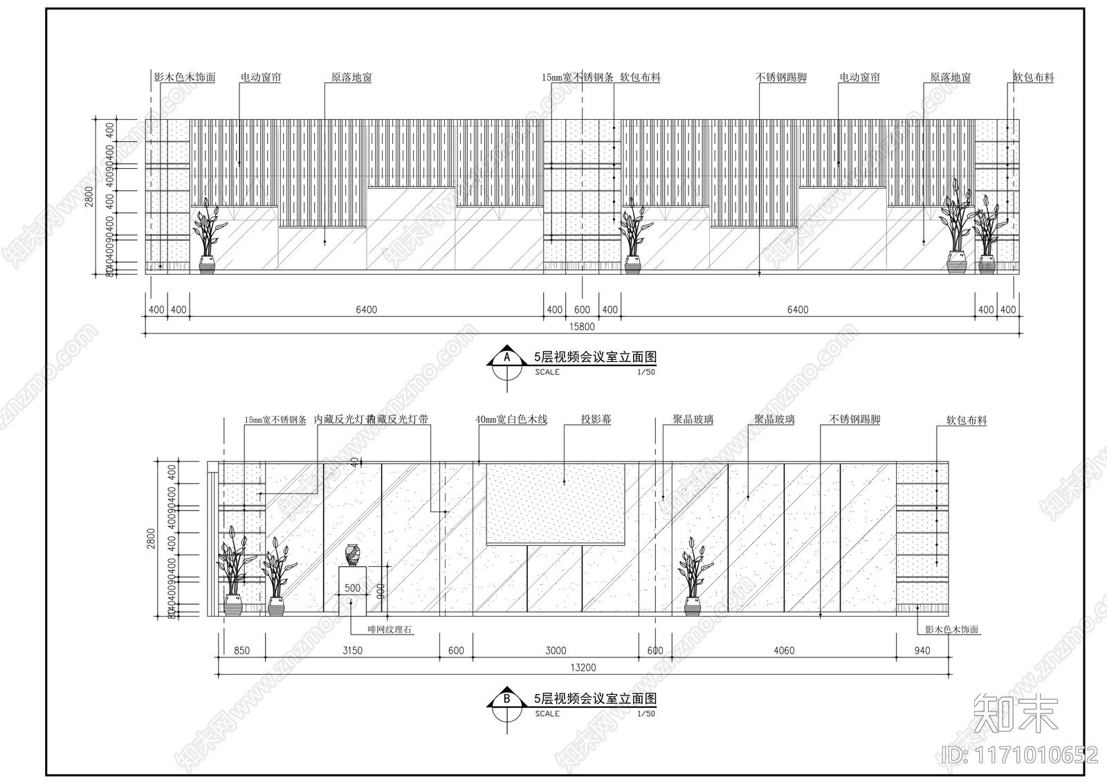 现代整体办公空间cad施工图下载【ID:1171010652】