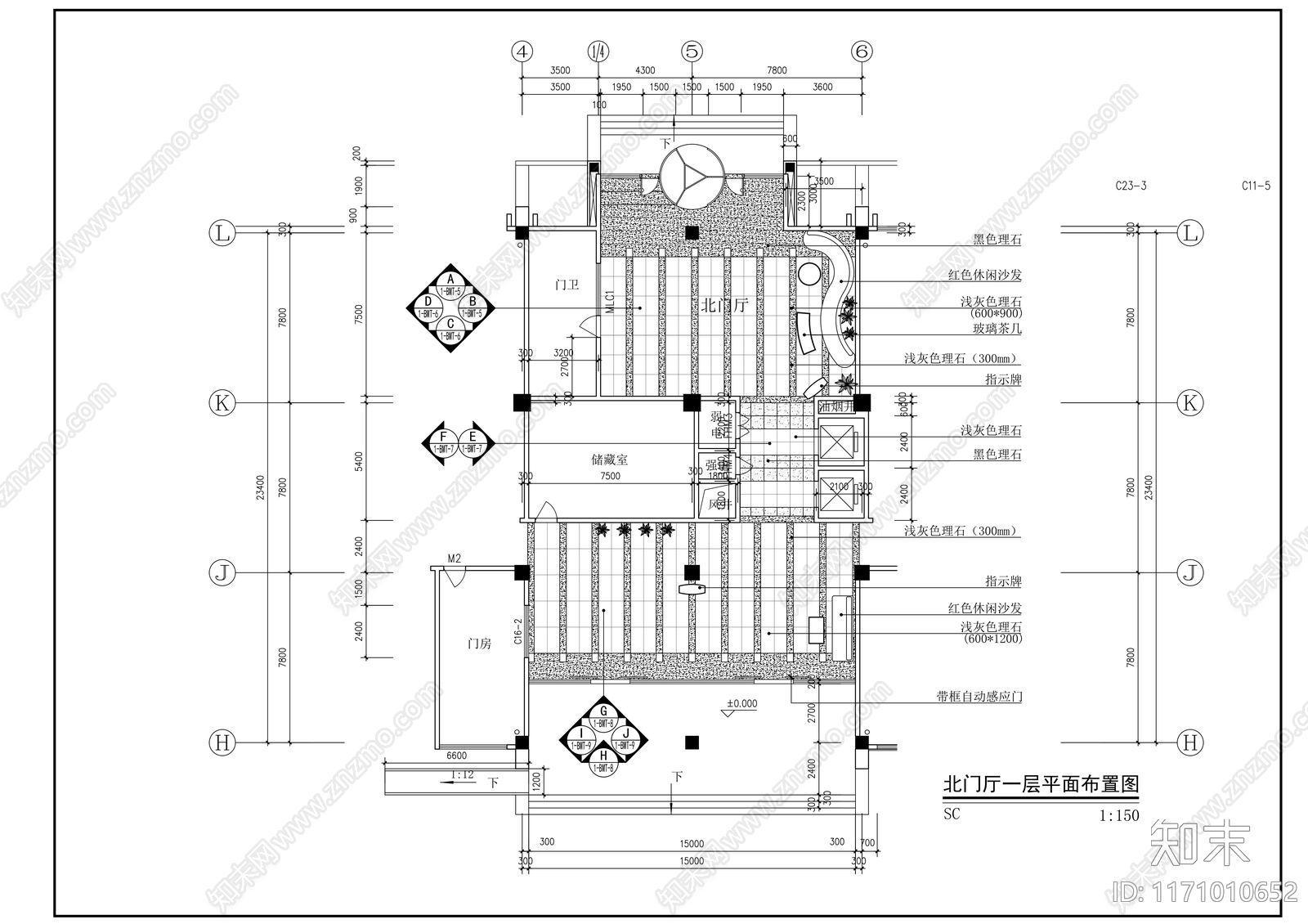 现代整体办公空间cad施工图下载【ID:1171010652】