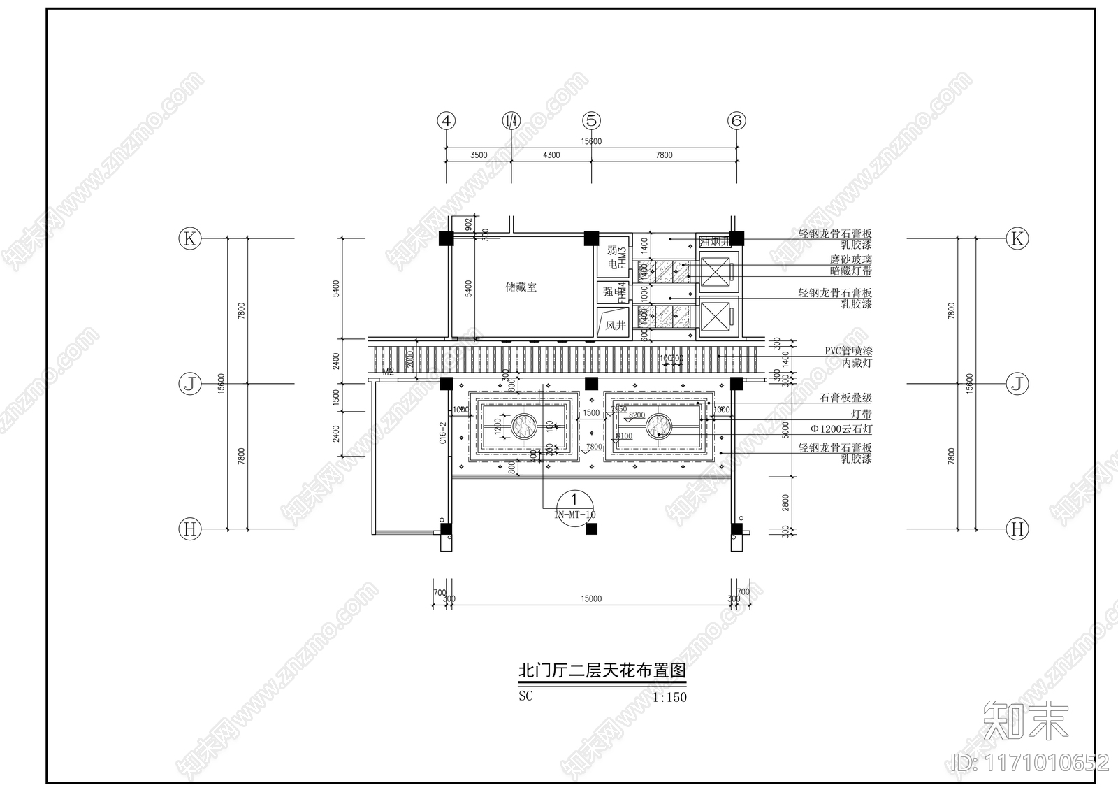 现代整体办公空间cad施工图下载【ID:1171010652】