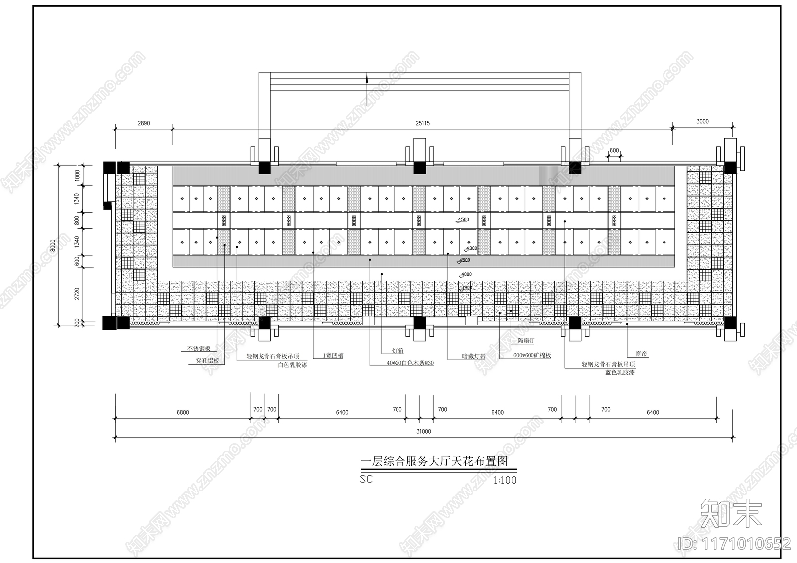 现代整体办公空间cad施工图下载【ID:1171010652】