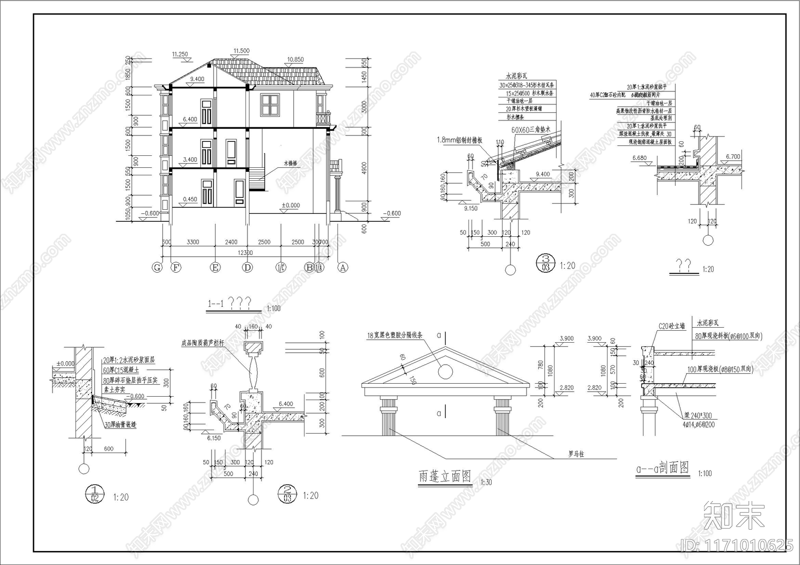 欧式简欧别墅建筑cad施工图下载【ID:1171010625】