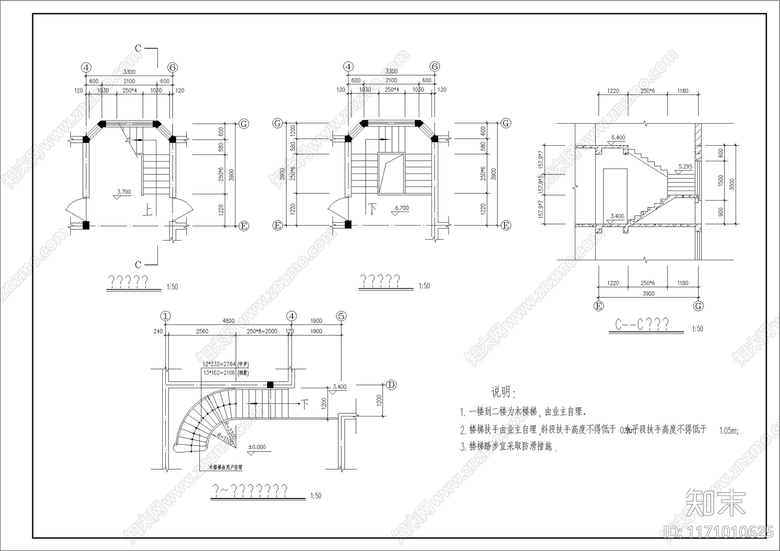 欧式简欧别墅建筑cad施工图下载【ID:1171010625】