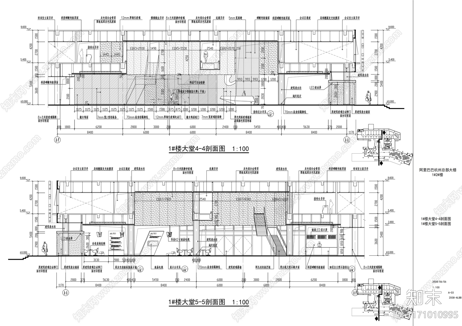 现代整体办公空间cad施工图下载【ID:1171010995】