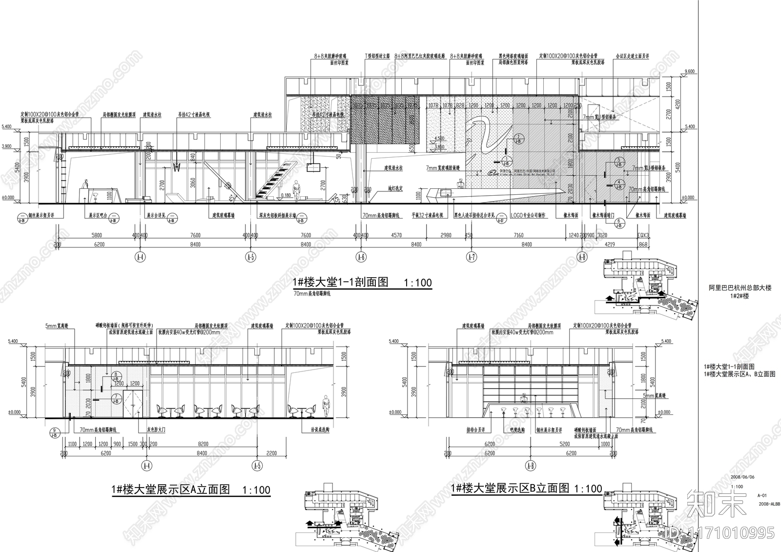 现代整体办公空间cad施工图下载【ID:1171010995】