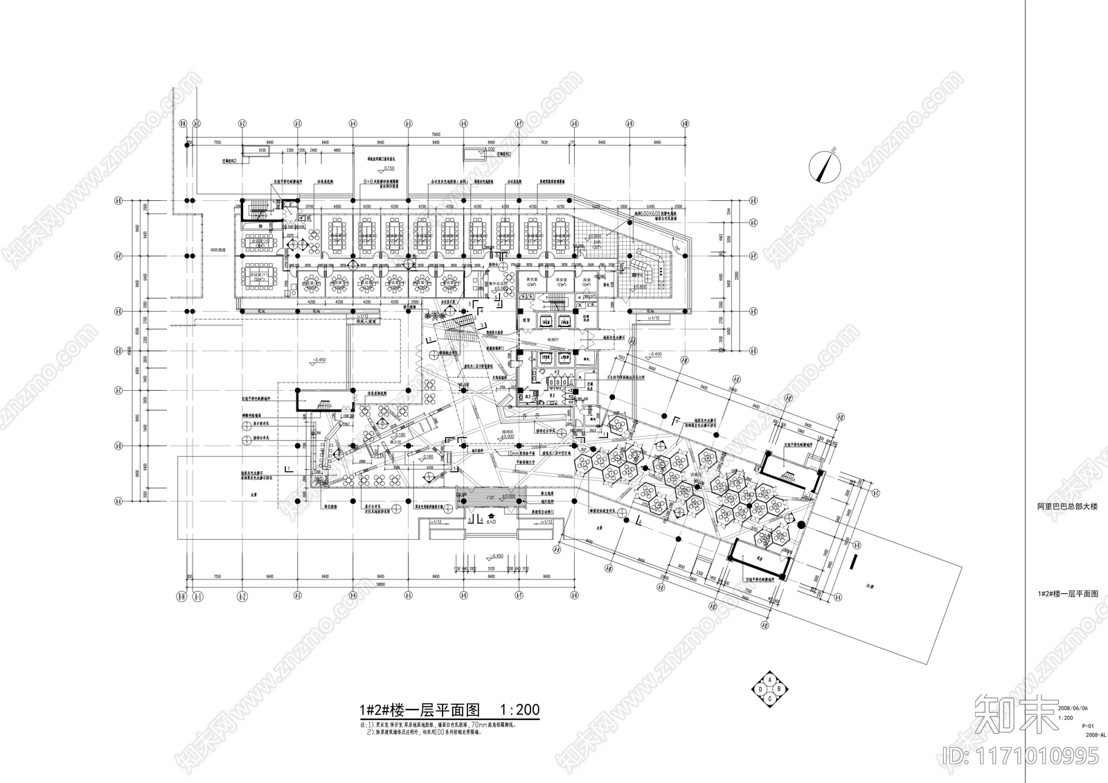 现代整体办公空间cad施工图下载【ID:1171010995】