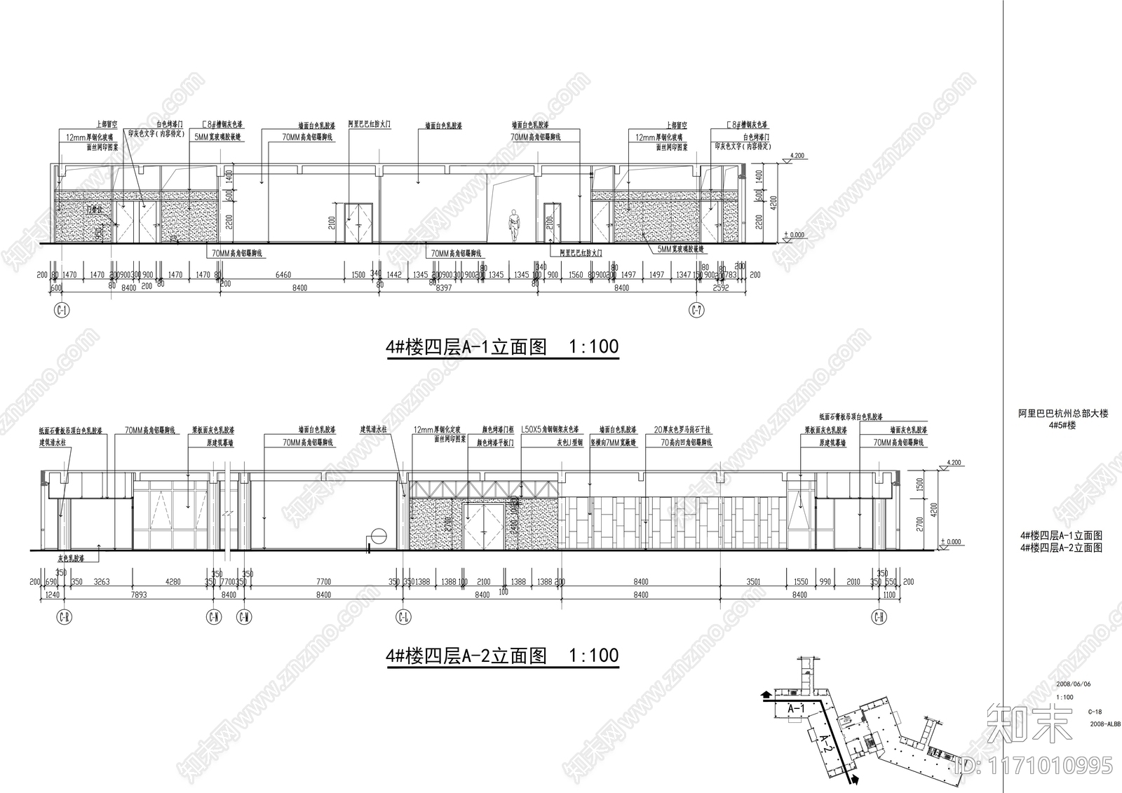 现代整体办公空间cad施工图下载【ID:1171010995】