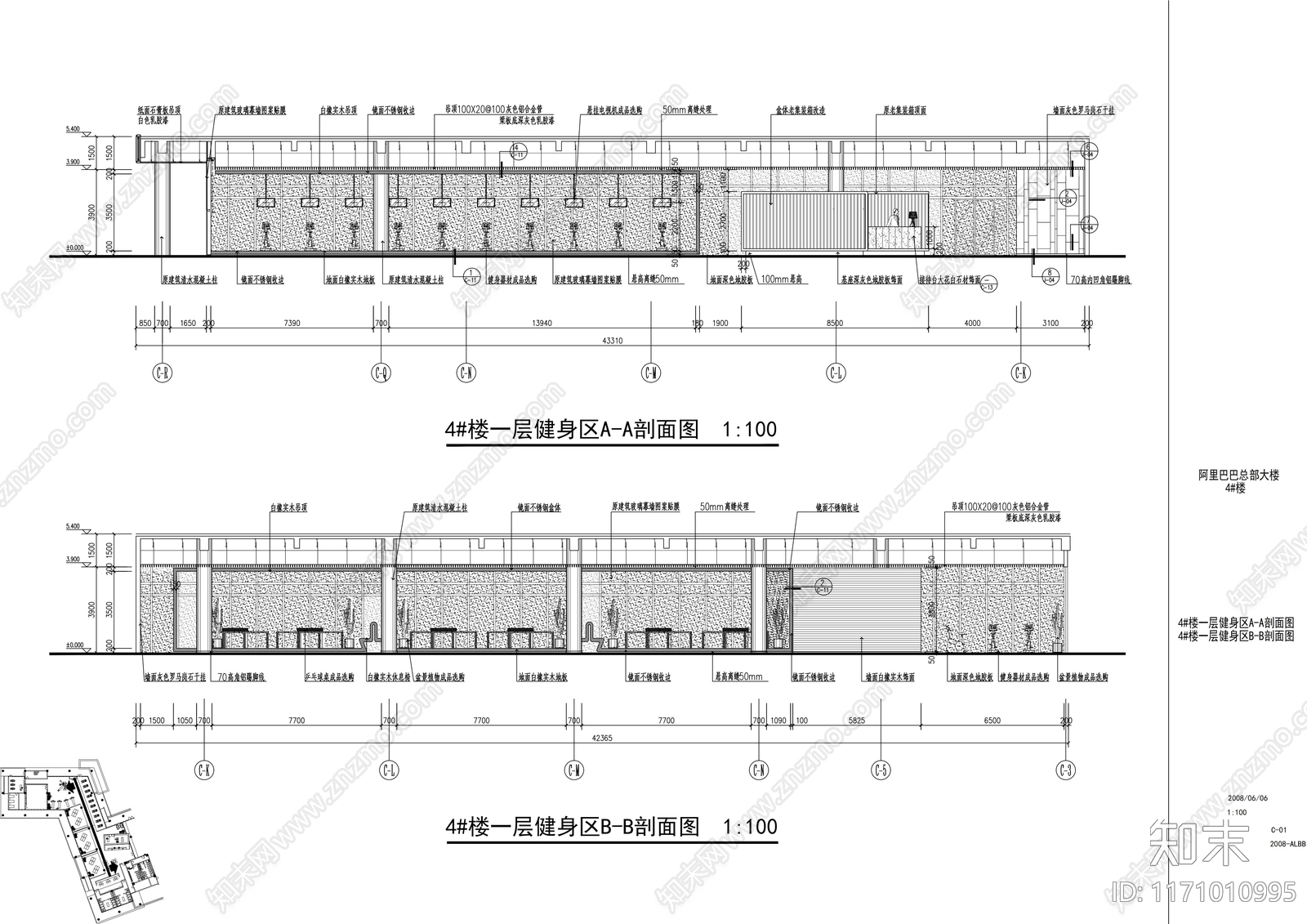 现代整体办公空间cad施工图下载【ID:1171010995】