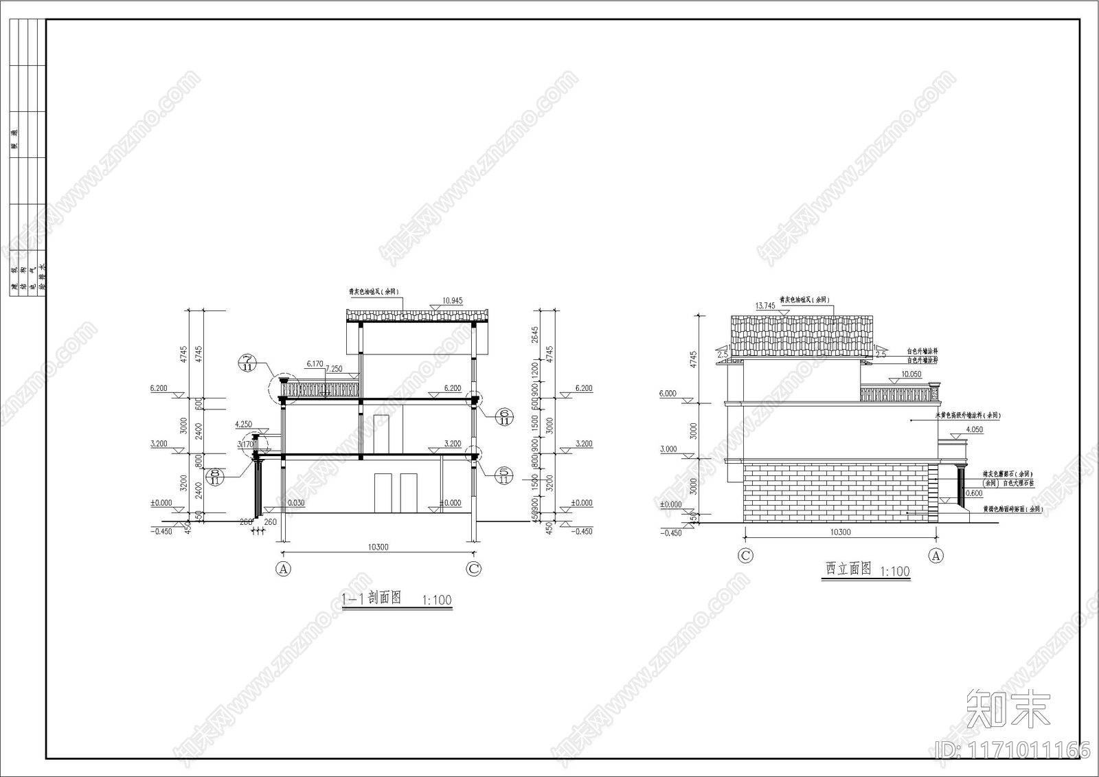 欧式简欧别墅建筑cad施工图下载【ID:1171011166】