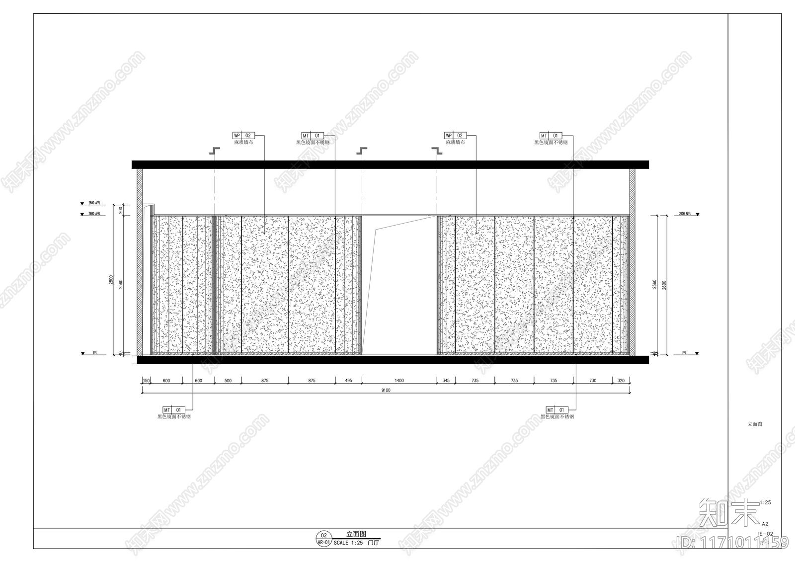 现代整体办公空间cad施工图下载【ID:1171011159】