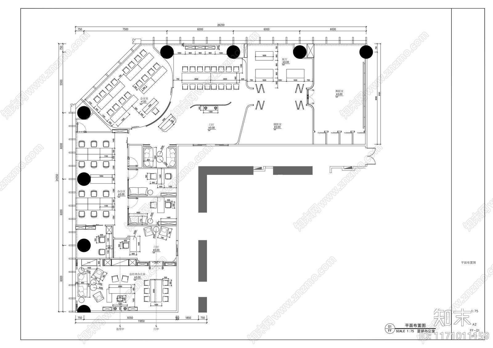 现代整体办公空间cad施工图下载【ID:1171011159】