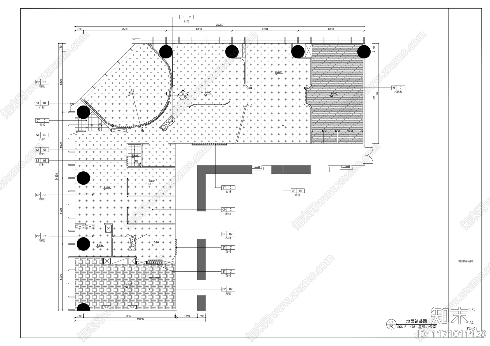 现代整体办公空间cad施工图下载【ID:1171011159】