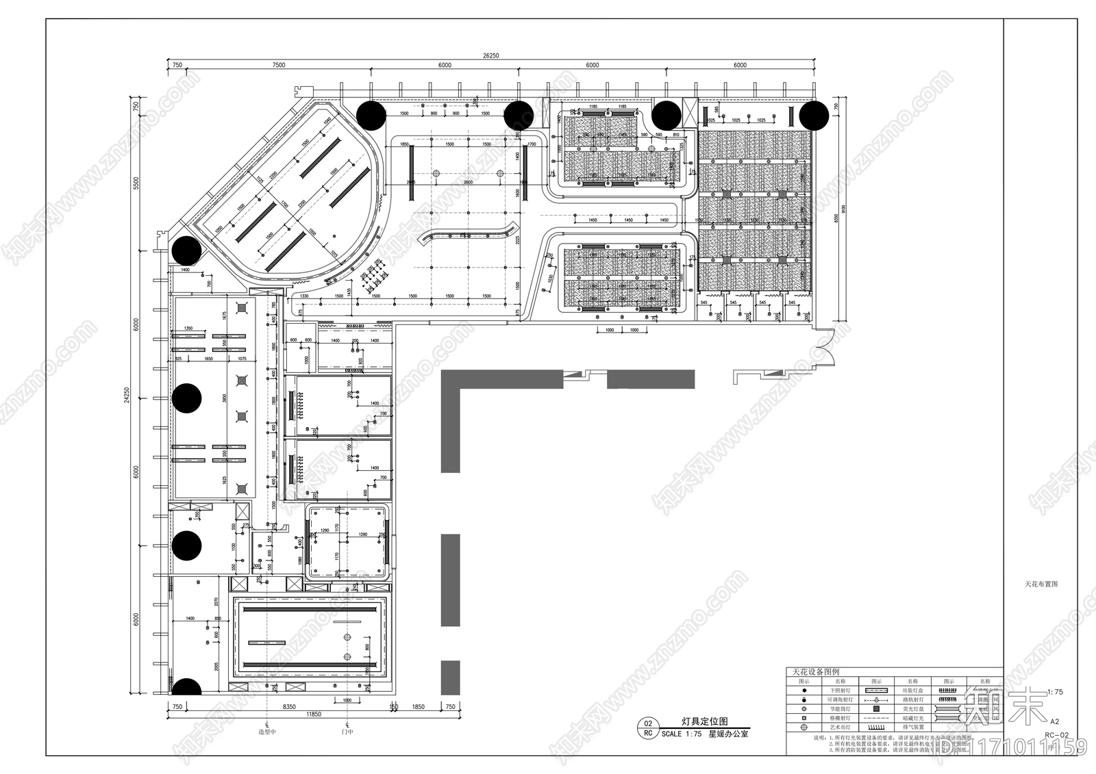 现代整体办公空间cad施工图下载【ID:1171011159】