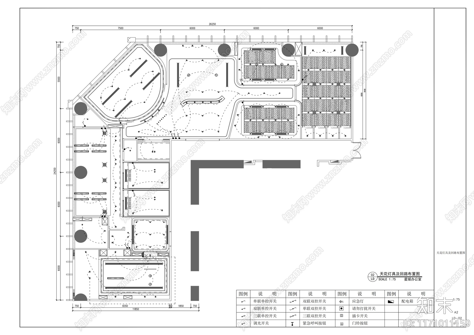 现代整体办公空间cad施工图下载【ID:1171011159】