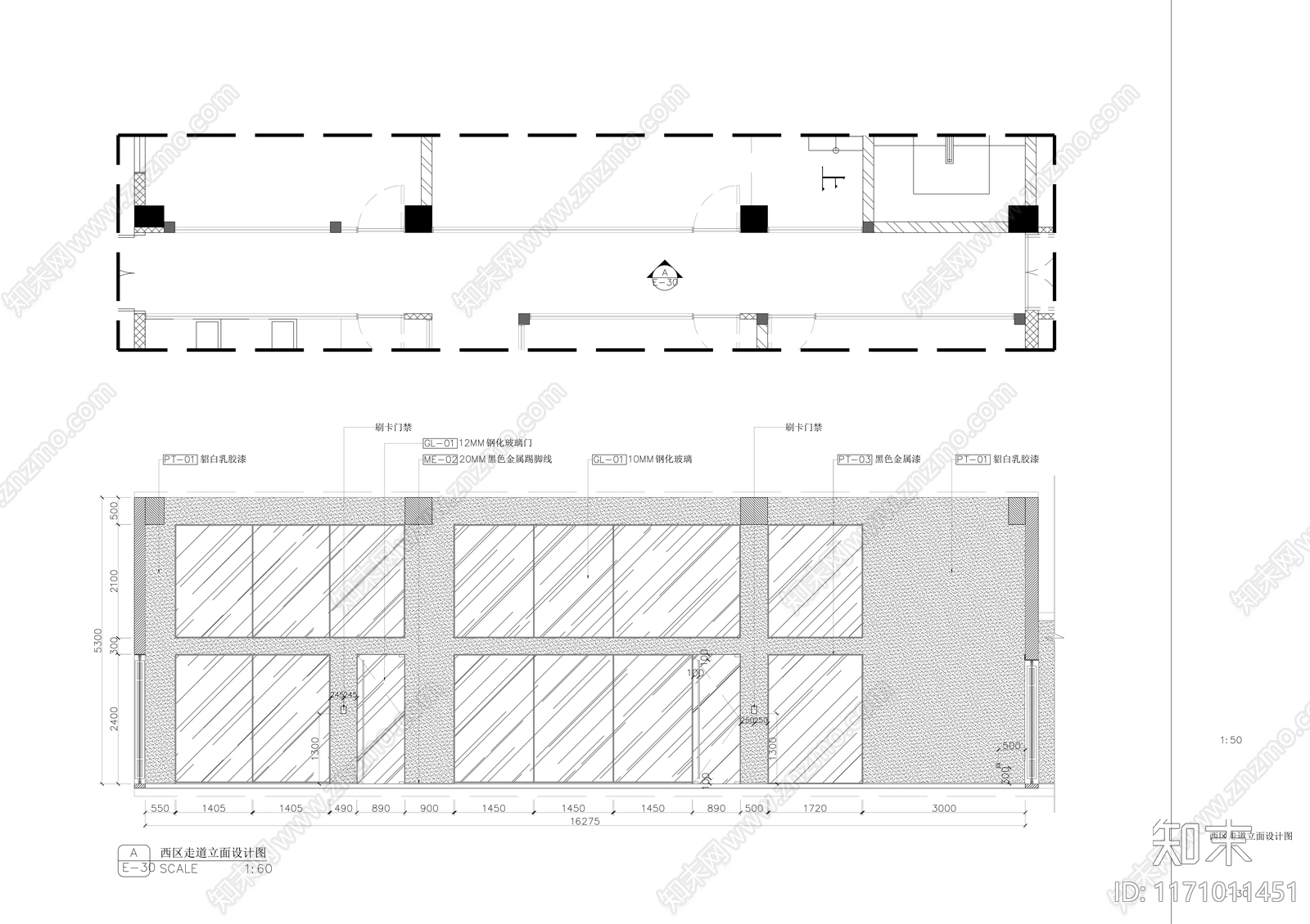 现代整体办公空间cad施工图下载【ID:1171011451】