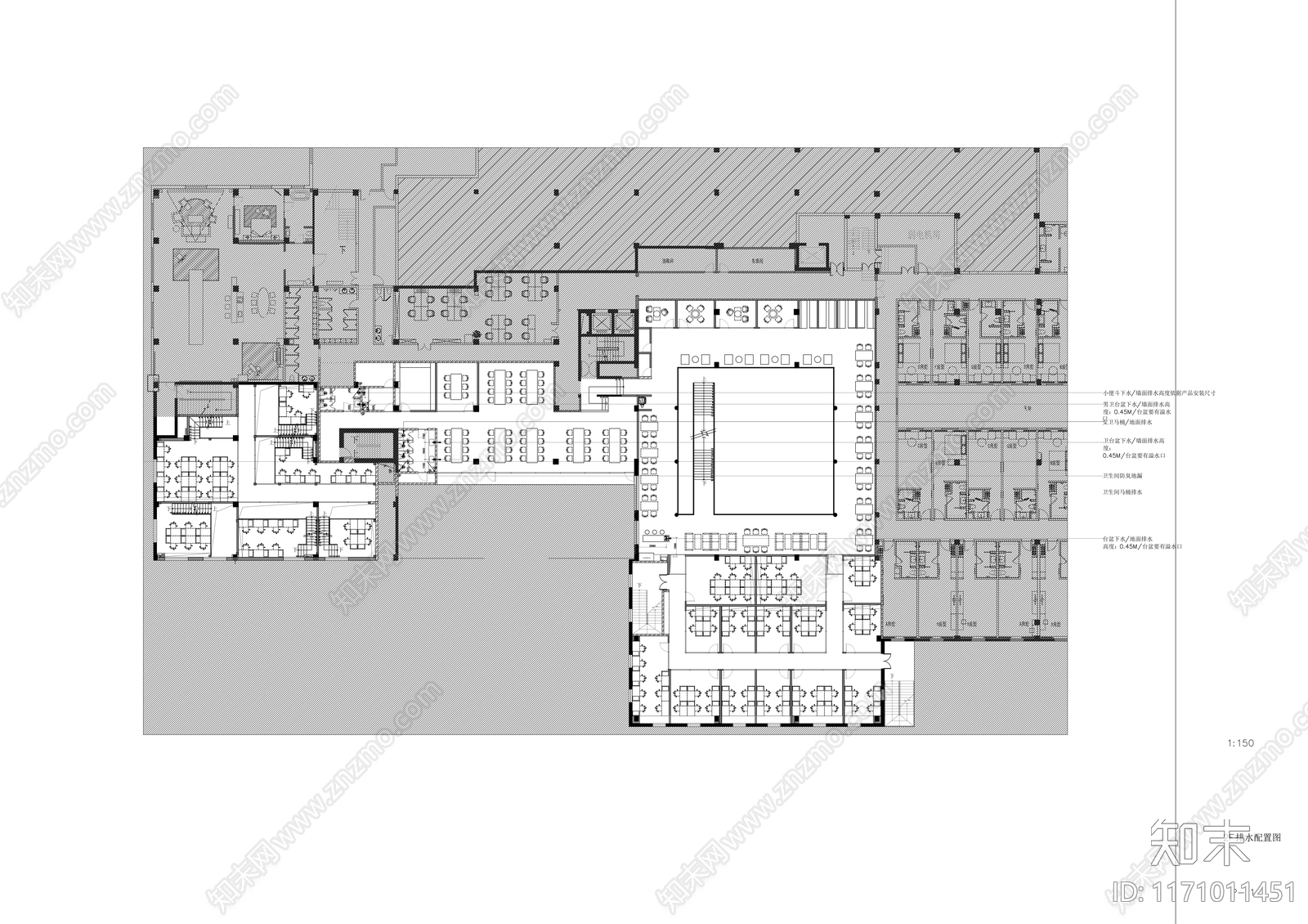 现代整体办公空间cad施工图下载【ID:1171011451】