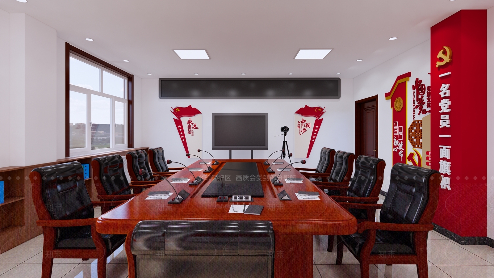 现代新中式会议室SU模型下载【ID:1171011607】