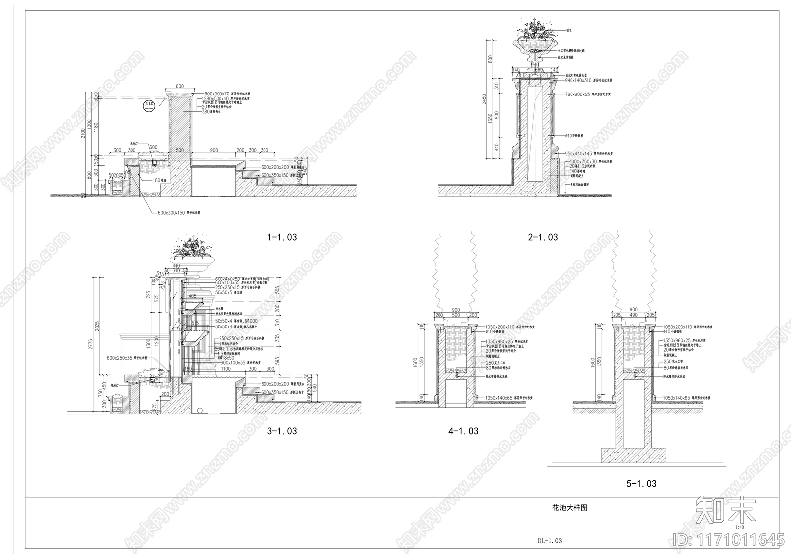 现代整体办公空间cad施工图下载【ID:1171011645】