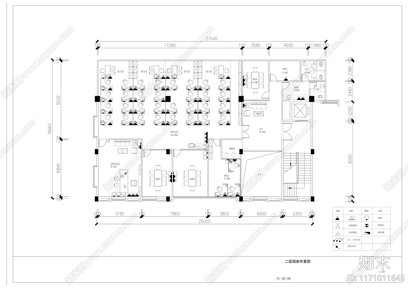 现代整体办公空间cad施工图下载【ID:1171011645】