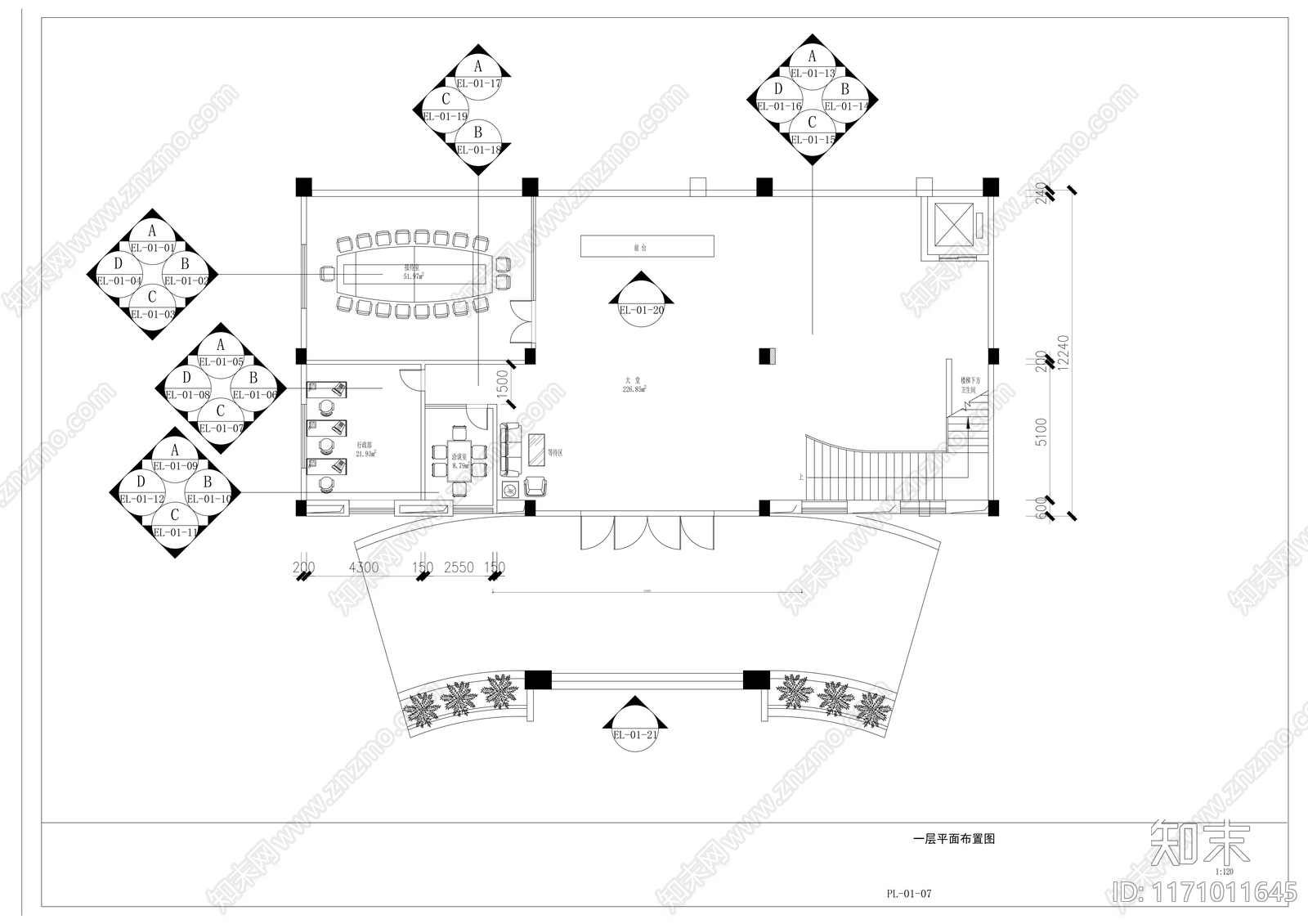 现代整体办公空间cad施工图下载【ID:1171011645】