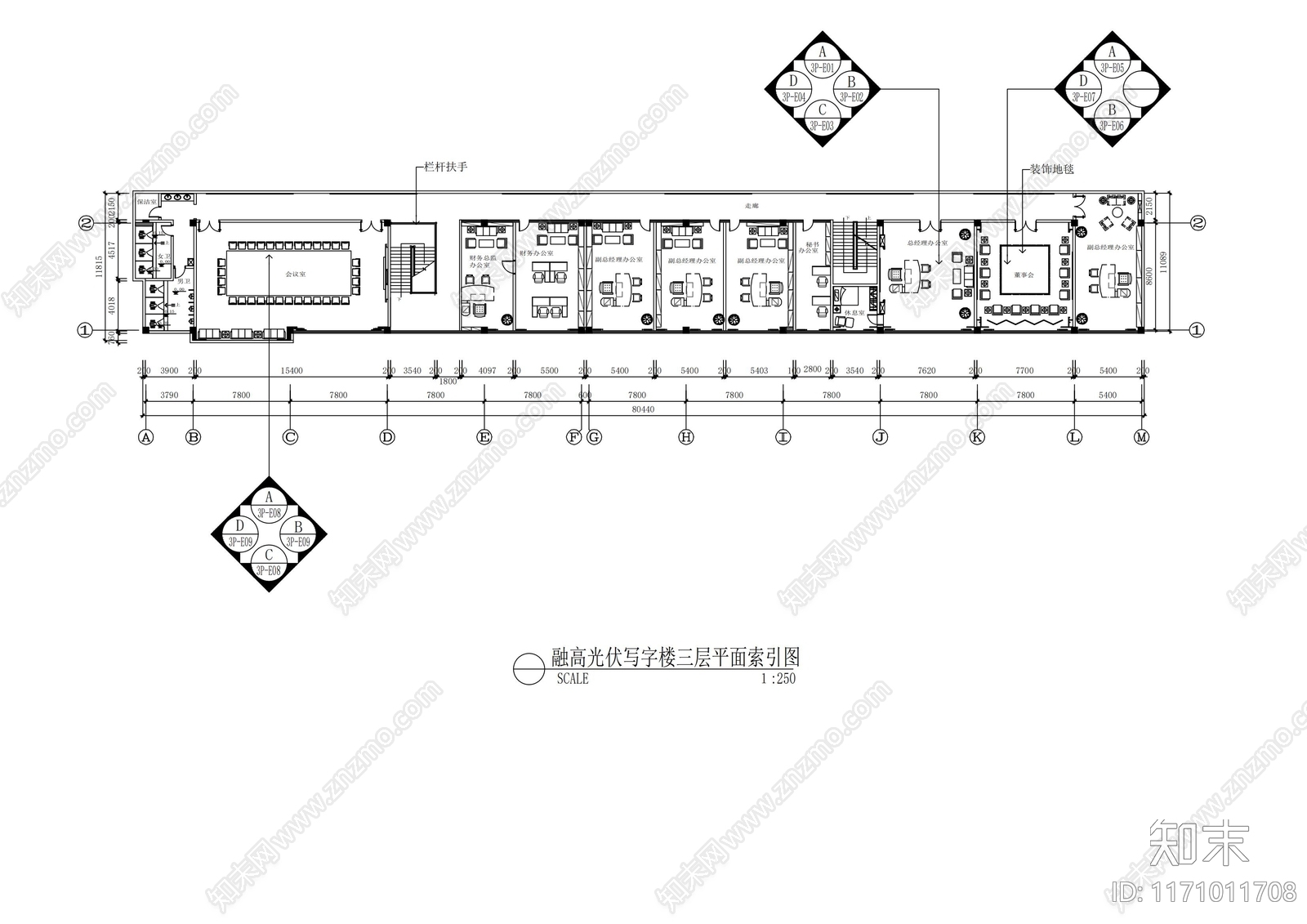 现代整体办公空间施工图下载【ID:1171011708】