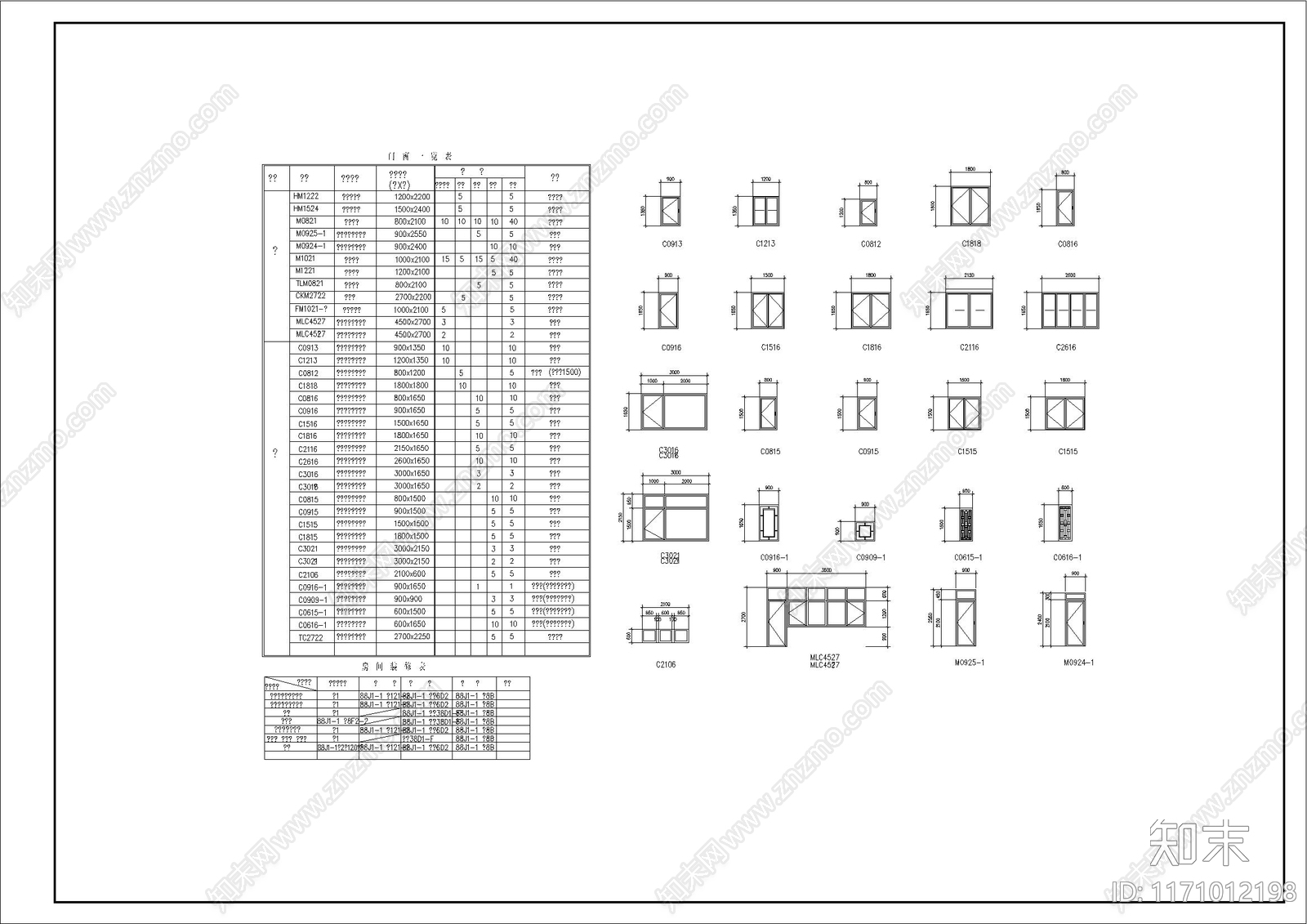 新中式中式别墅建筑cad施工图下载【ID:1171012198】