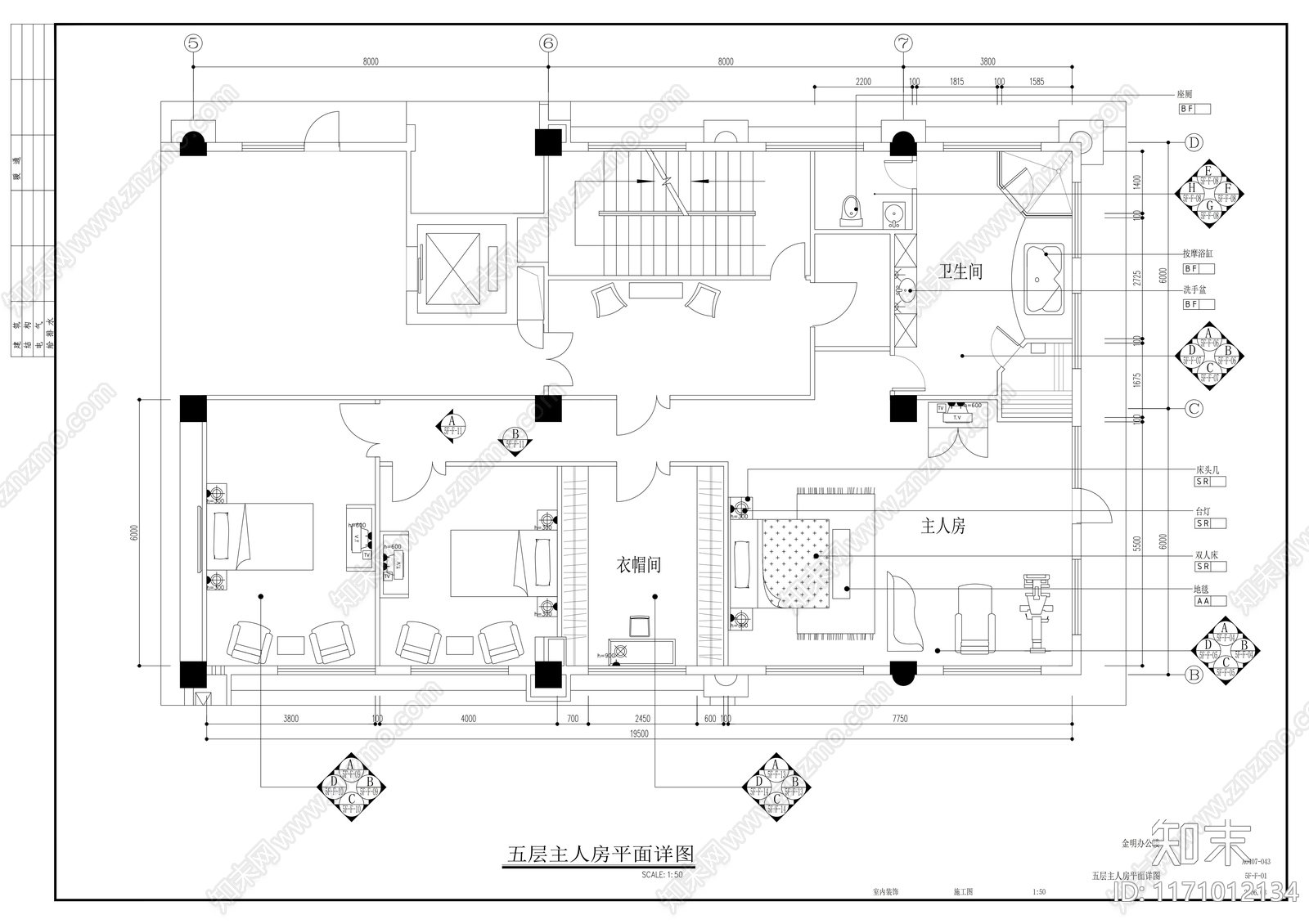 现代整体办公空间cad施工图下载【ID:1171012134】