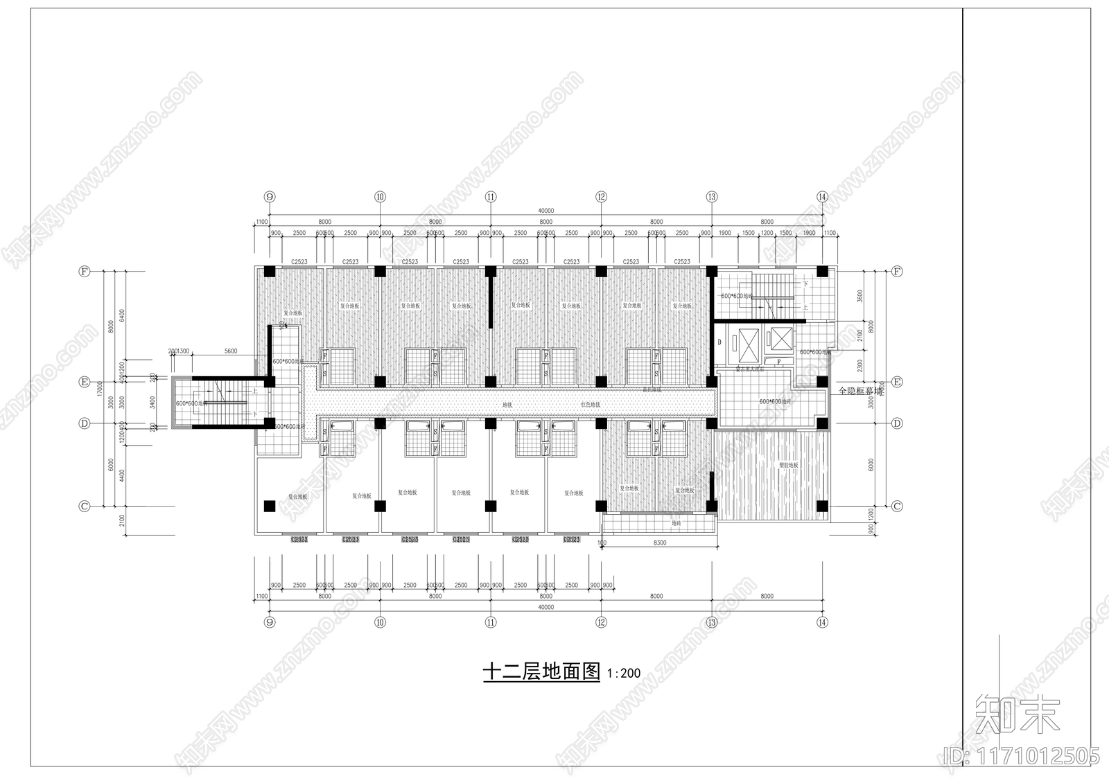 现代整体办公空间cad施工图下载【ID:1171012505】