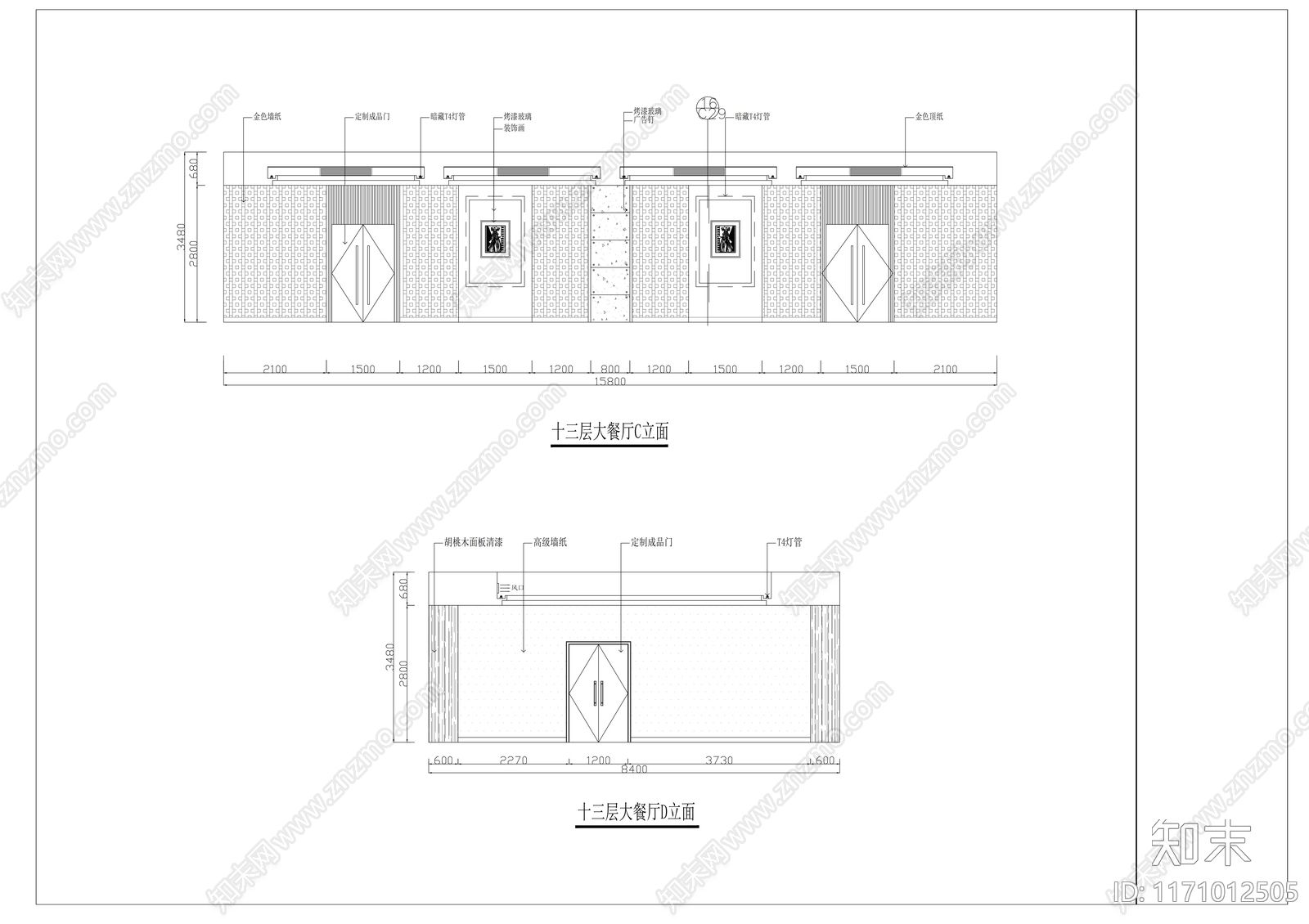 现代整体办公空间cad施工图下载【ID:1171012505】