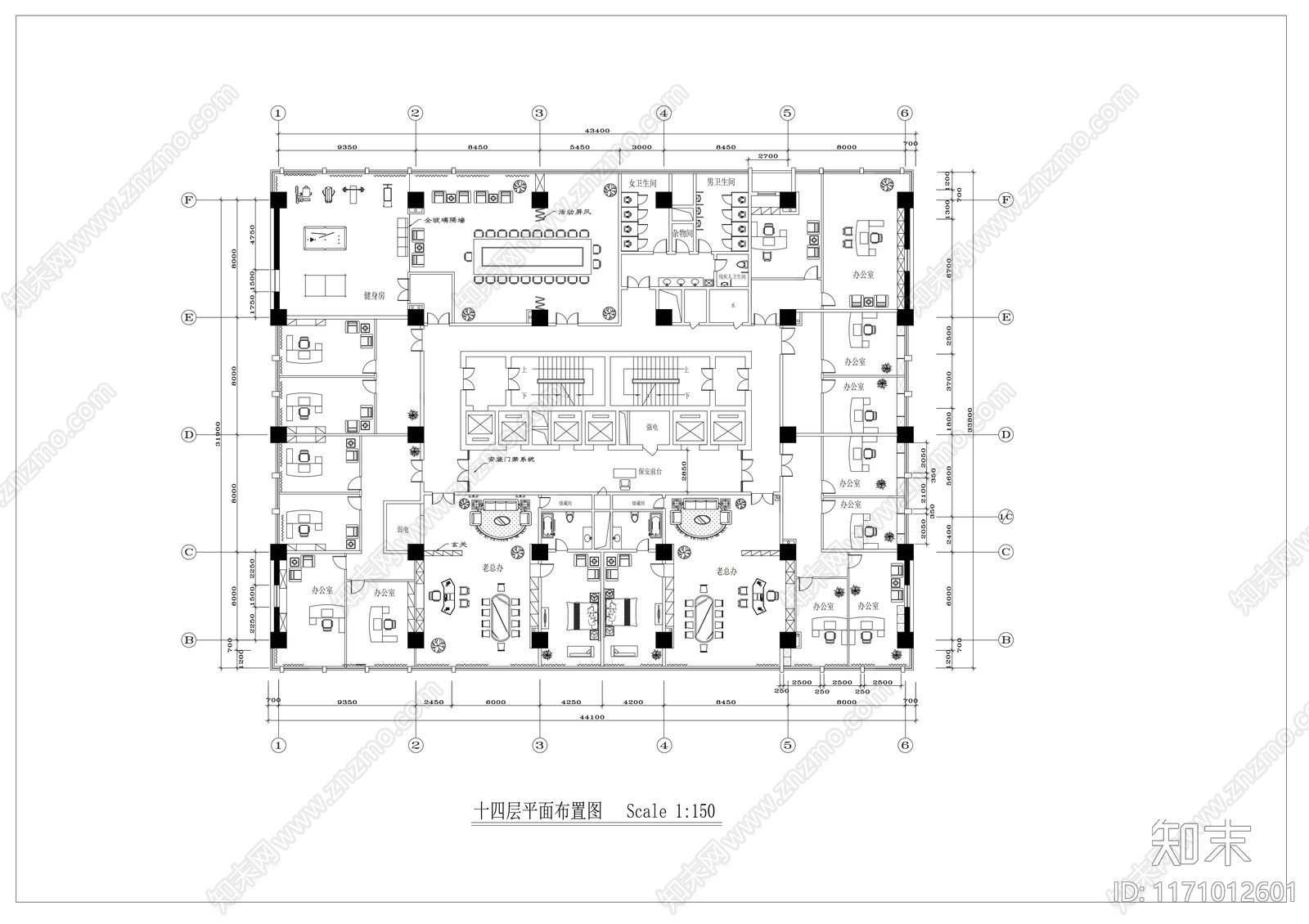 现代整体办公空间cad施工图下载【ID:1171012601】