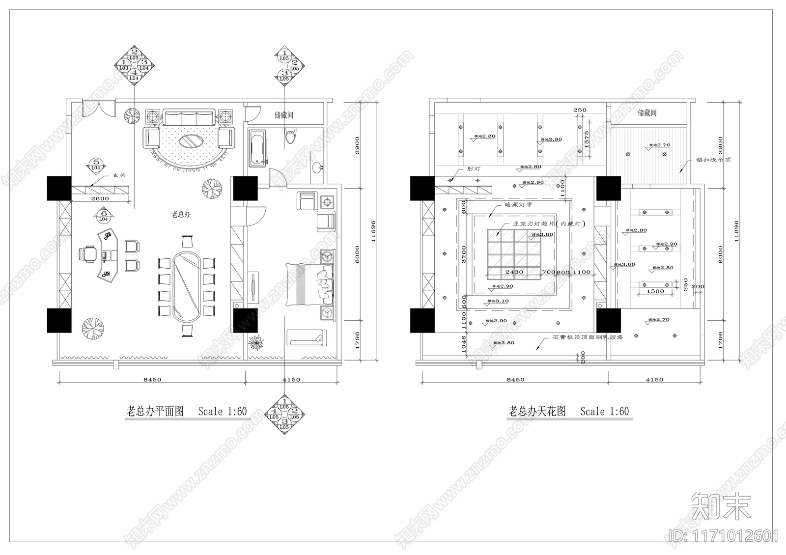 现代整体办公空间cad施工图下载【ID:1171012601】