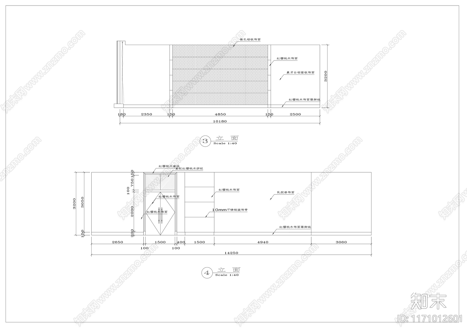 现代整体办公空间cad施工图下载【ID:1171012601】