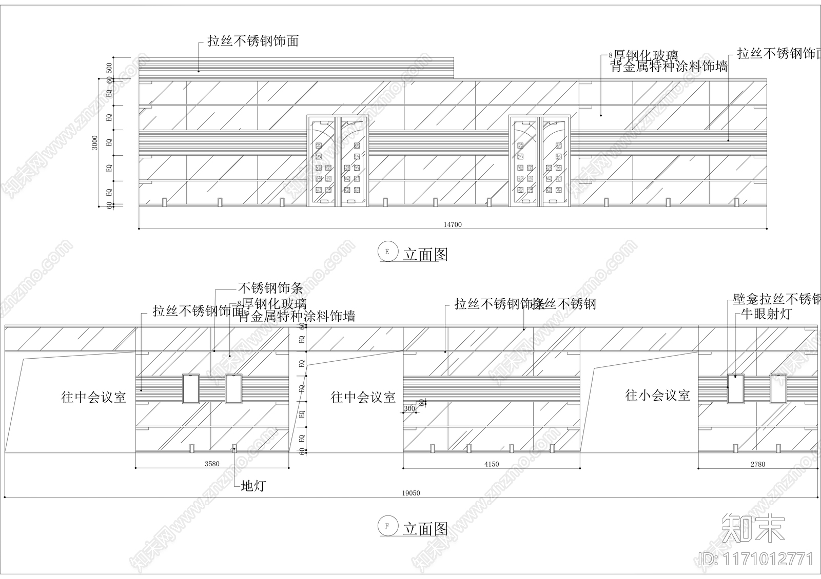 现代整体办公空间cad施工图下载【ID:1171012771】