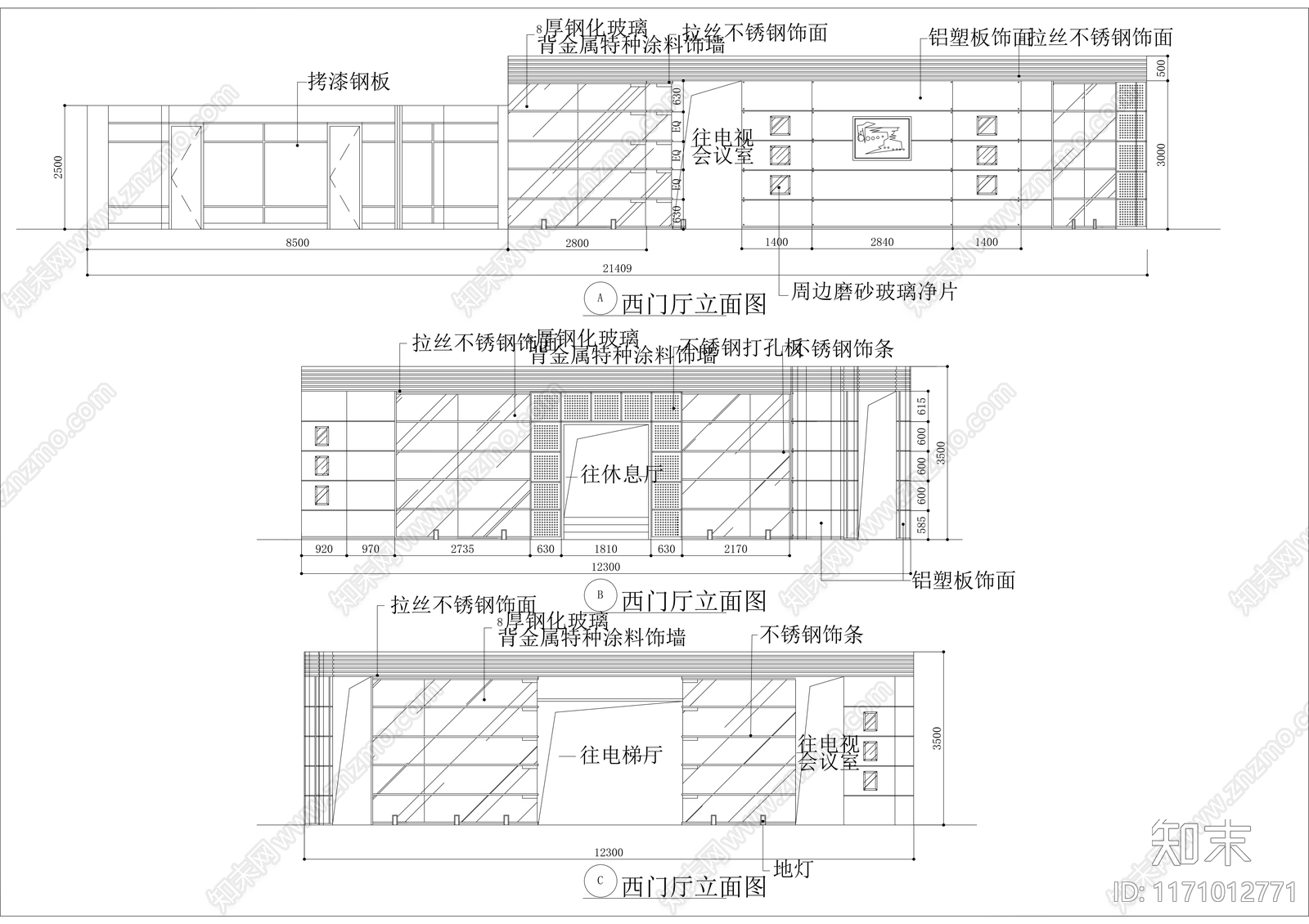 现代整体办公空间cad施工图下载【ID:1171012771】