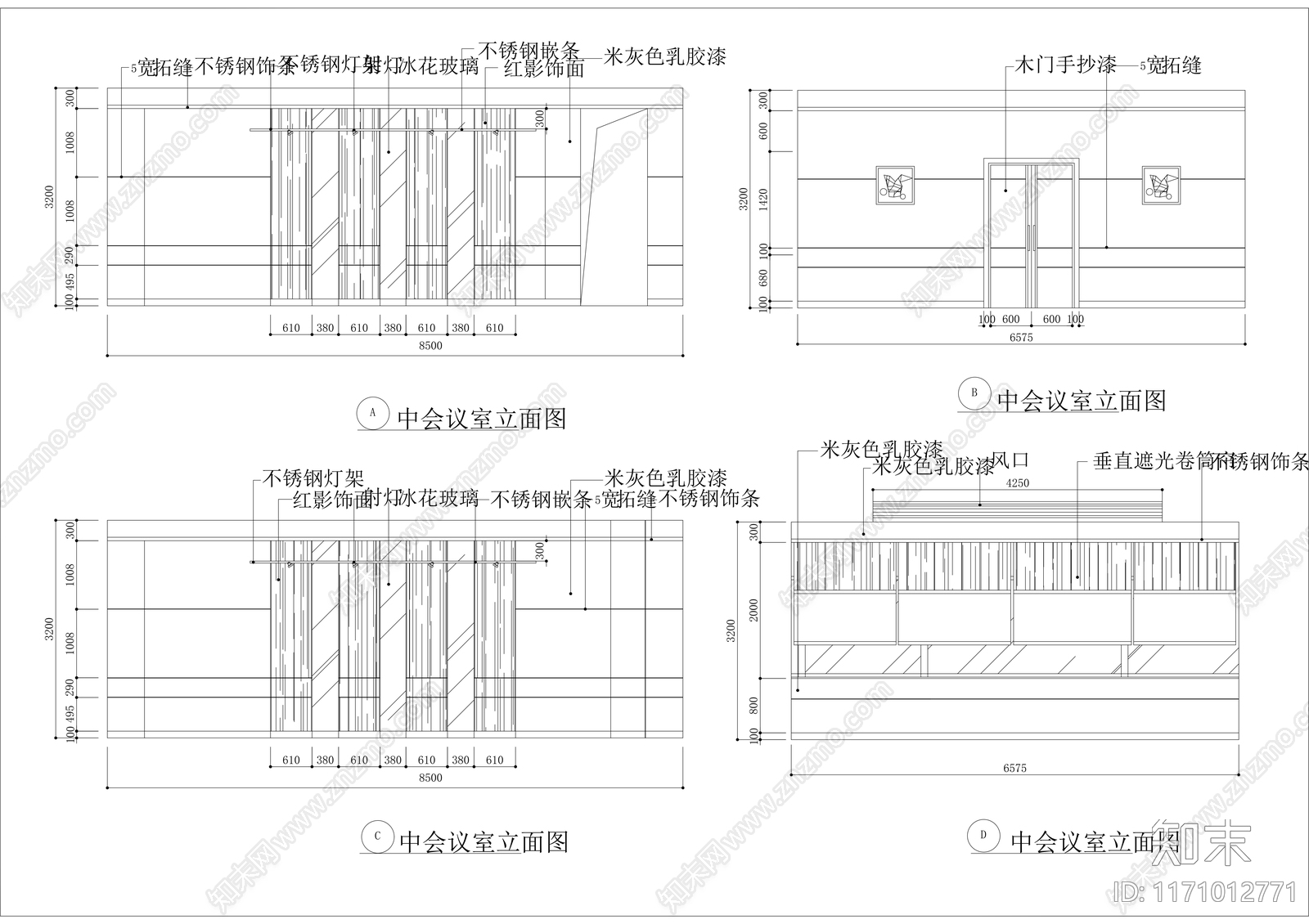 现代整体办公空间cad施工图下载【ID:1171012771】