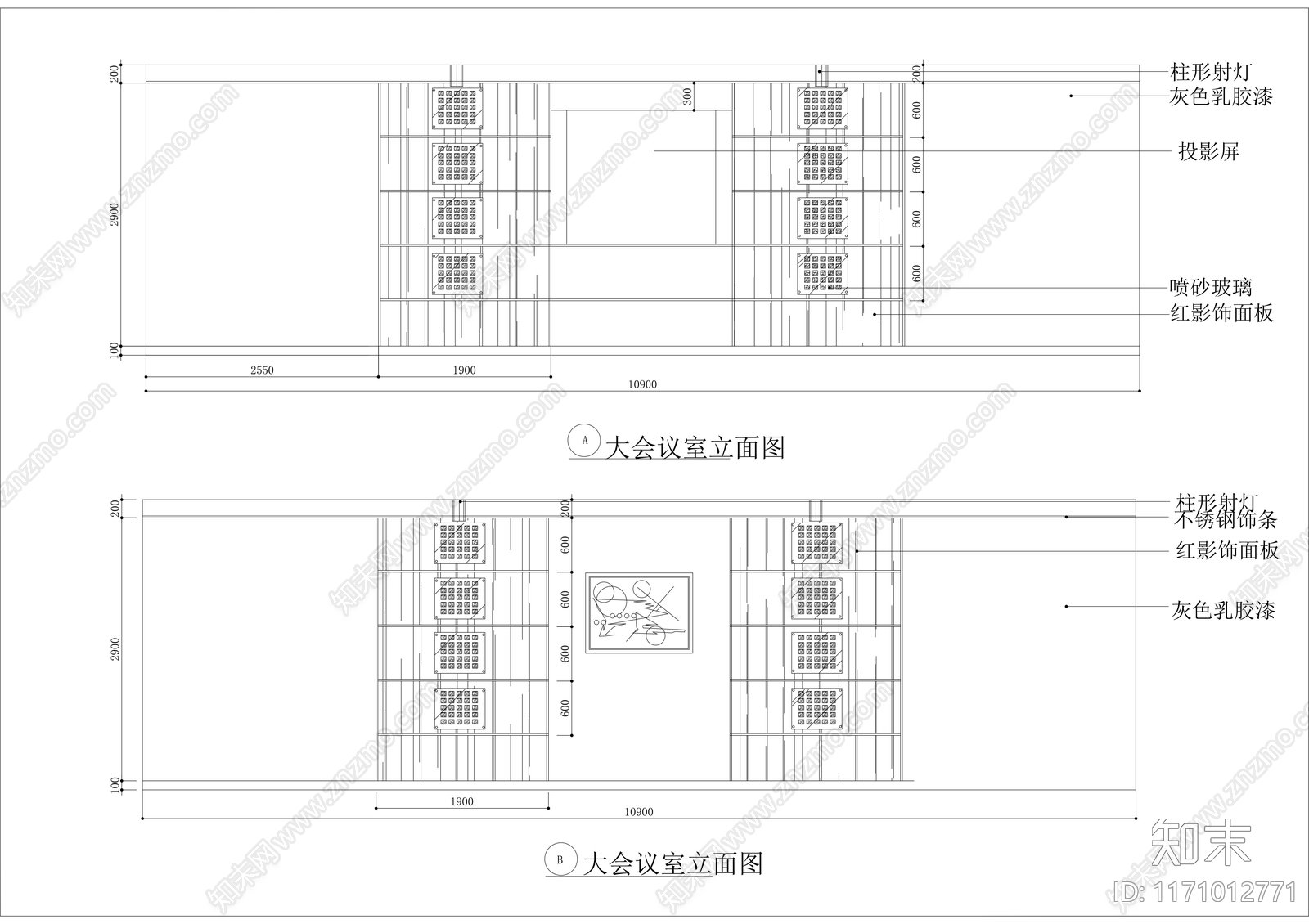 现代整体办公空间cad施工图下载【ID:1171012771】