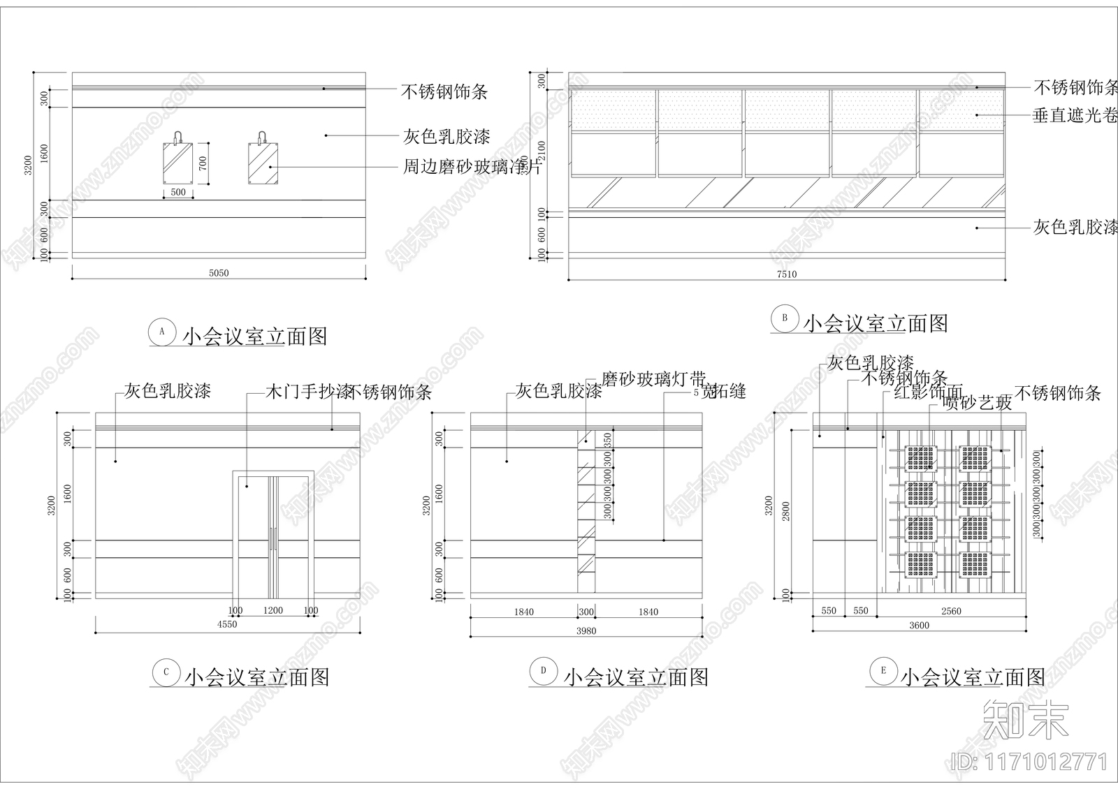 现代整体办公空间cad施工图下载【ID:1171012771】