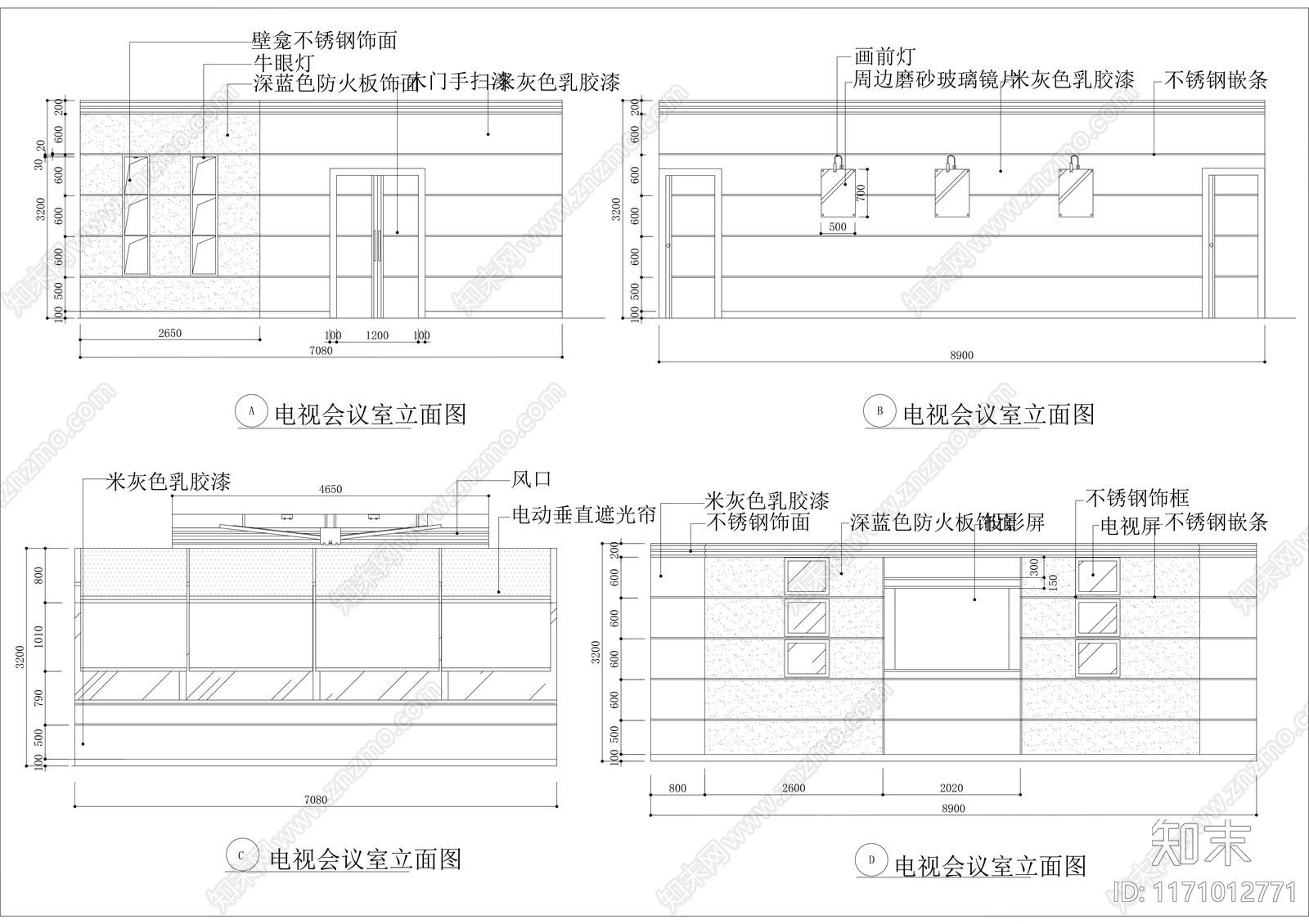 现代整体办公空间cad施工图下载【ID:1171012771】