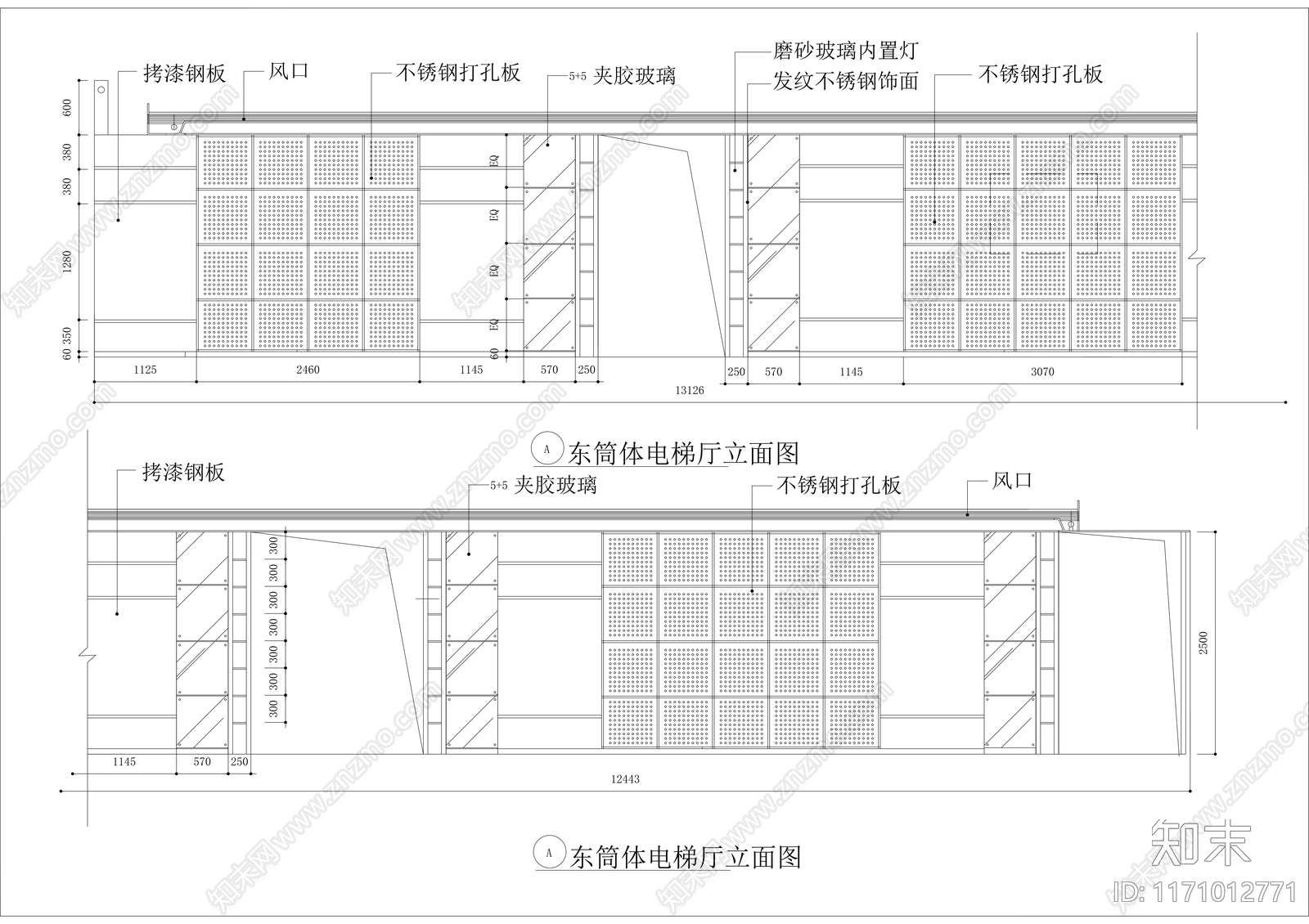 现代整体办公空间cad施工图下载【ID:1171012771】