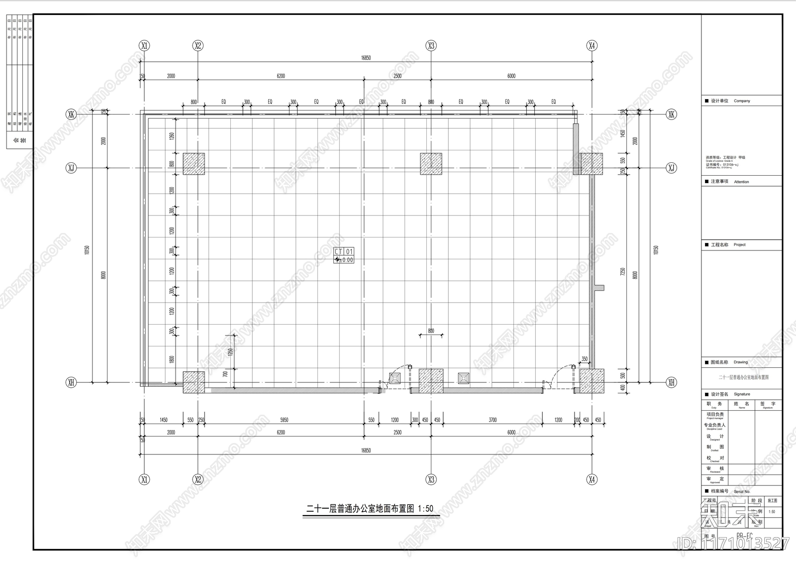 现代办公室cad施工图下载【ID:1171013527】