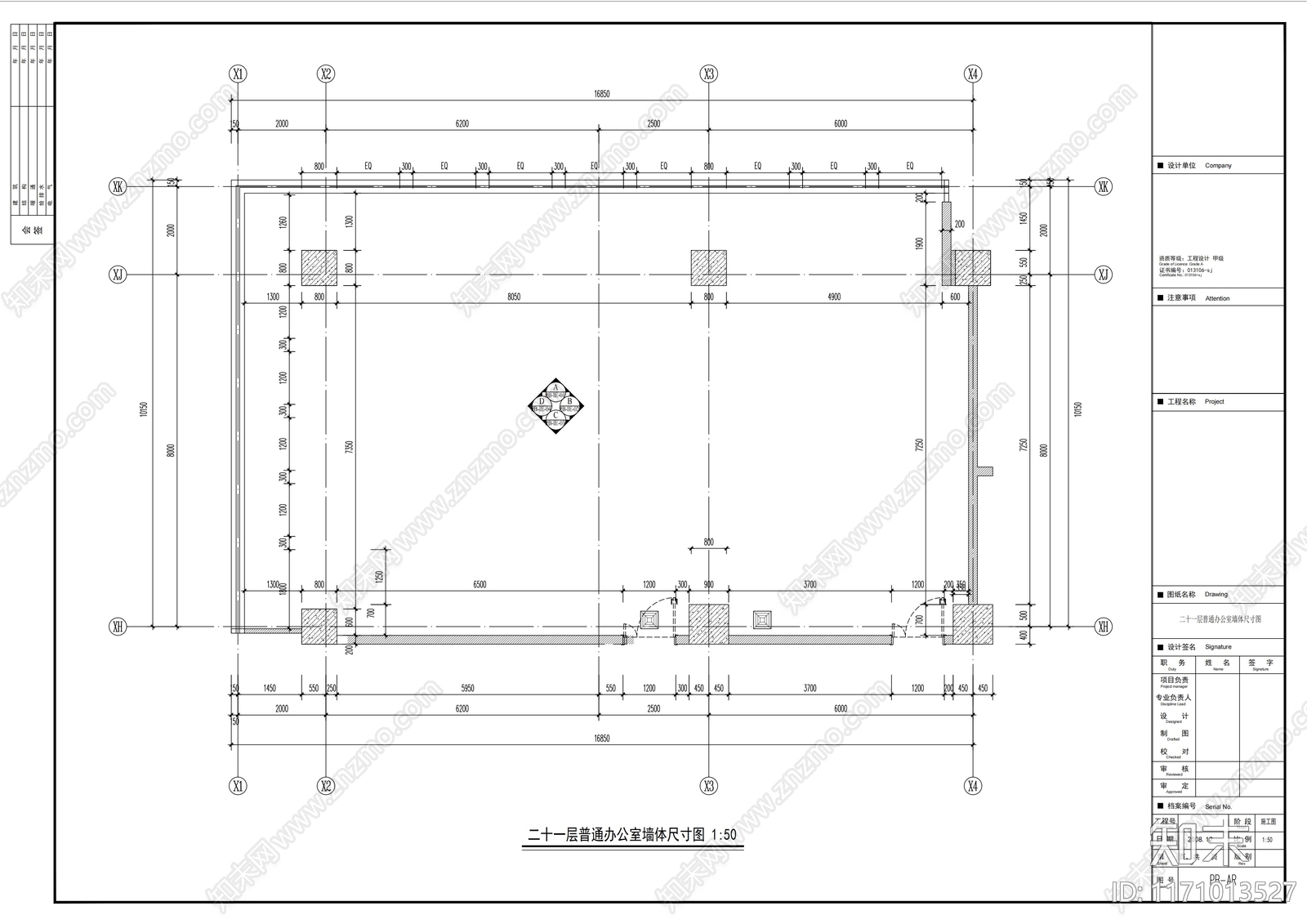 现代办公室cad施工图下载【ID:1171013527】